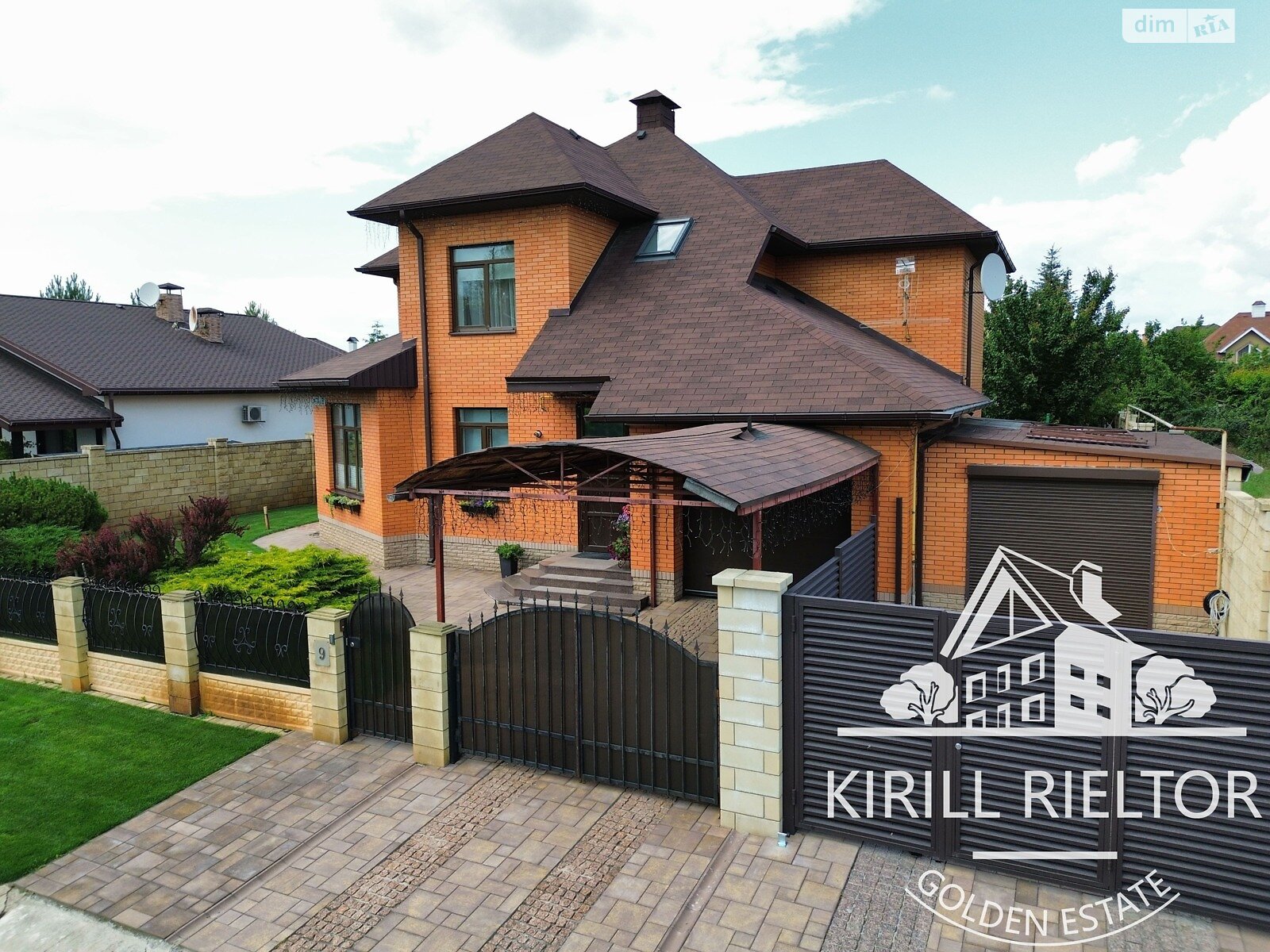двухэтажный дом с гаражом, 162.9 кв. м, кирпич. Продажа в Слобожанском фото 1 двухэтажный дом с гаражом, 162.9 кв. м, кирпич. Продажа в Слобожанском фото 1