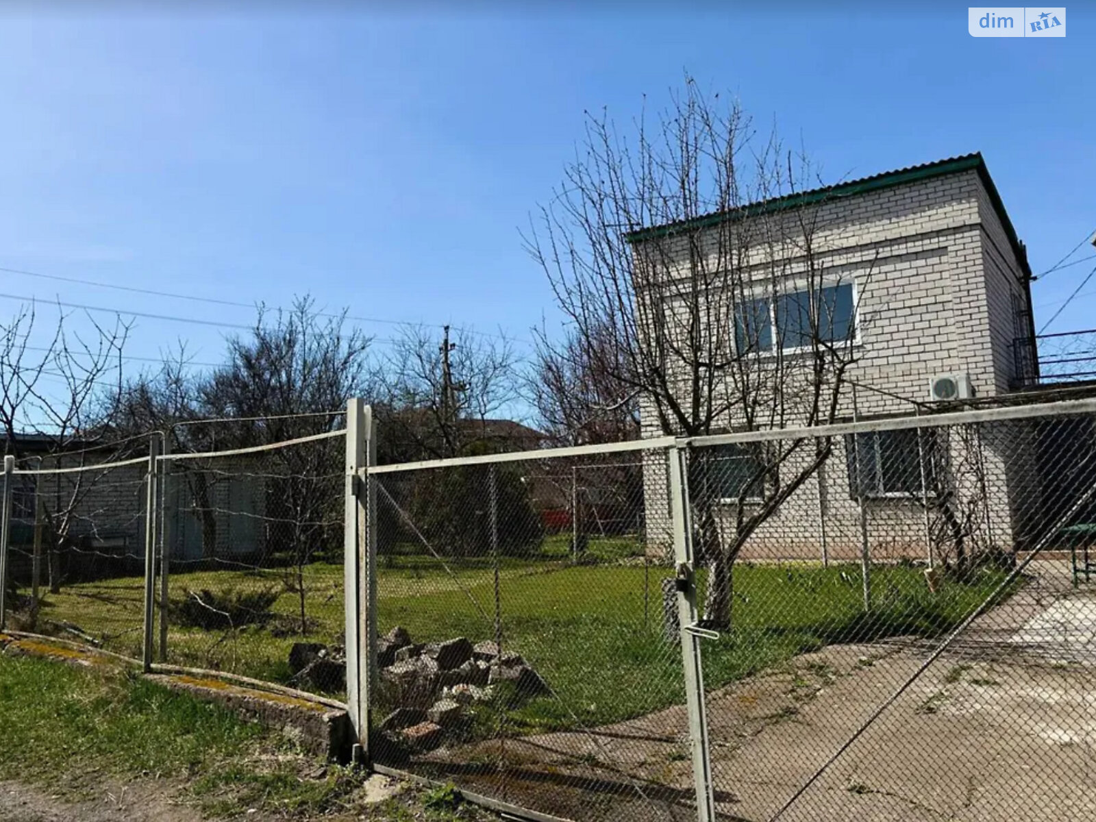 двухэтажный дом с гаражом, 73 кв. м, кирпич. Продажа в Слобожанском фото 1 двухэтажный дом с гаражом, 73 кв. м, кирпич. Продажа в Слобожанском фото 1