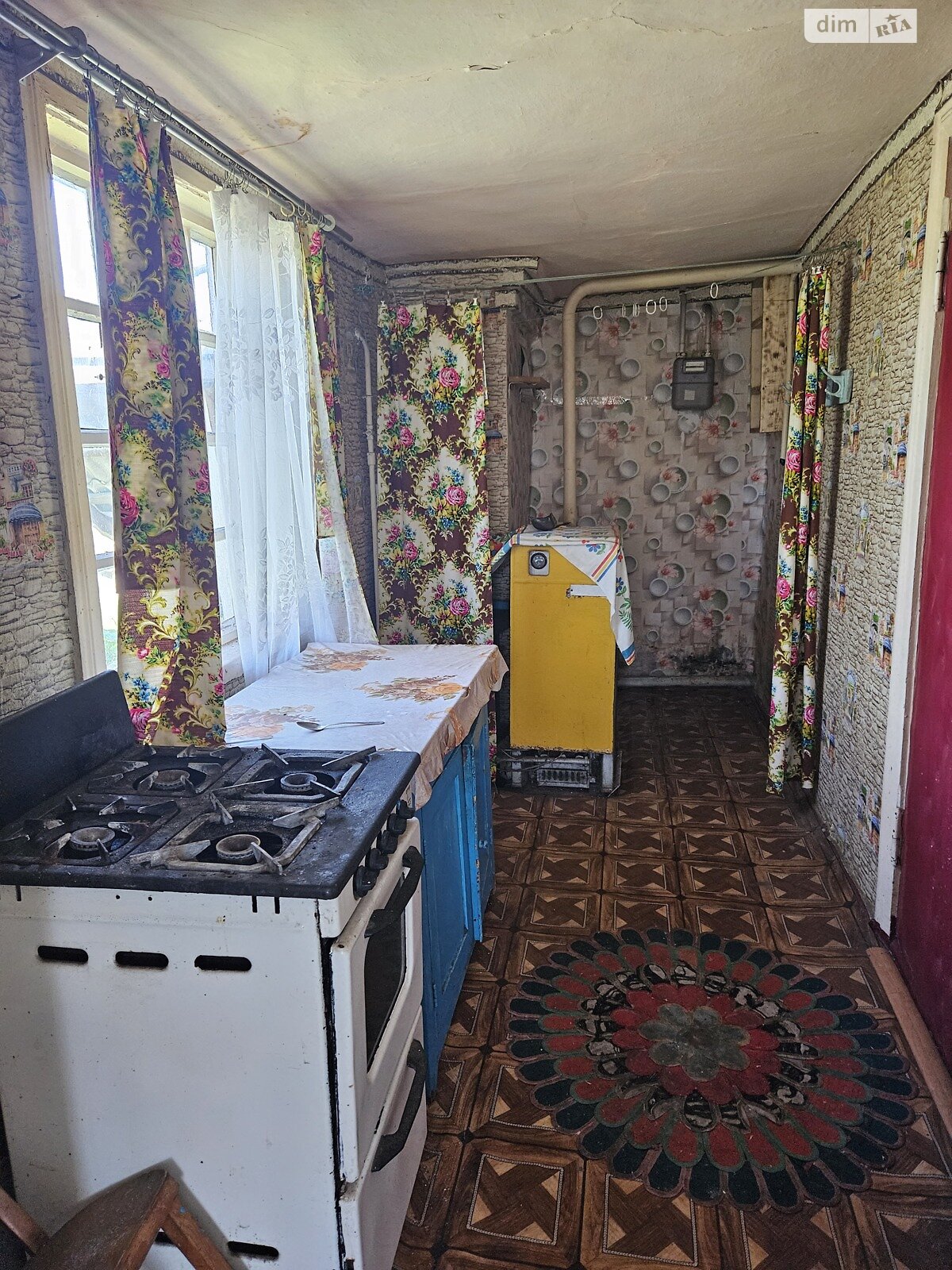одноповерховий будинок з опаленням, 58 кв. м, глинобитний. Продаж у Смілі фото 1 одноповерховий будинок з опаленням, 58 кв. м, глинобитний. Продаж у Смілі фото 1