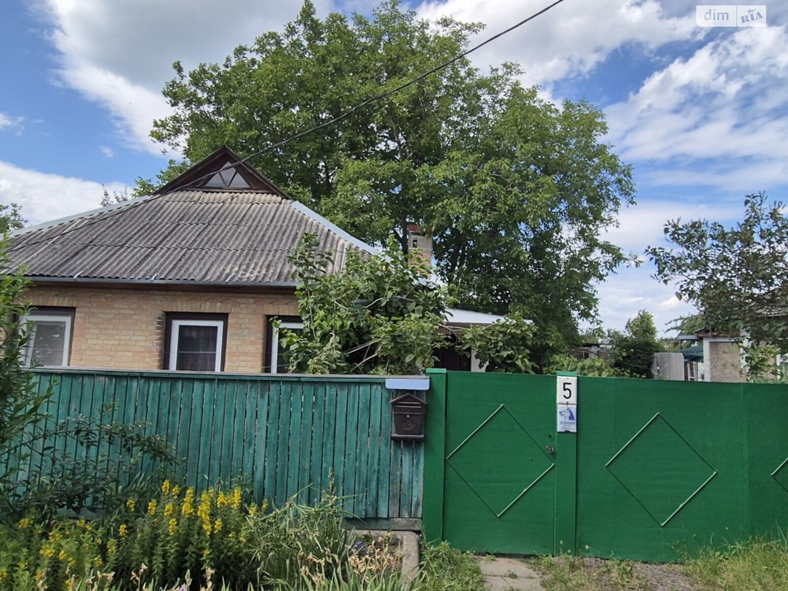одноэтажный дом, 64 кв. м, кирпич саманный. Продажа в Смеле фото 1 одноэтажный дом, 64 кв. м, кирпич саманный. Продажа в Смеле фото 1