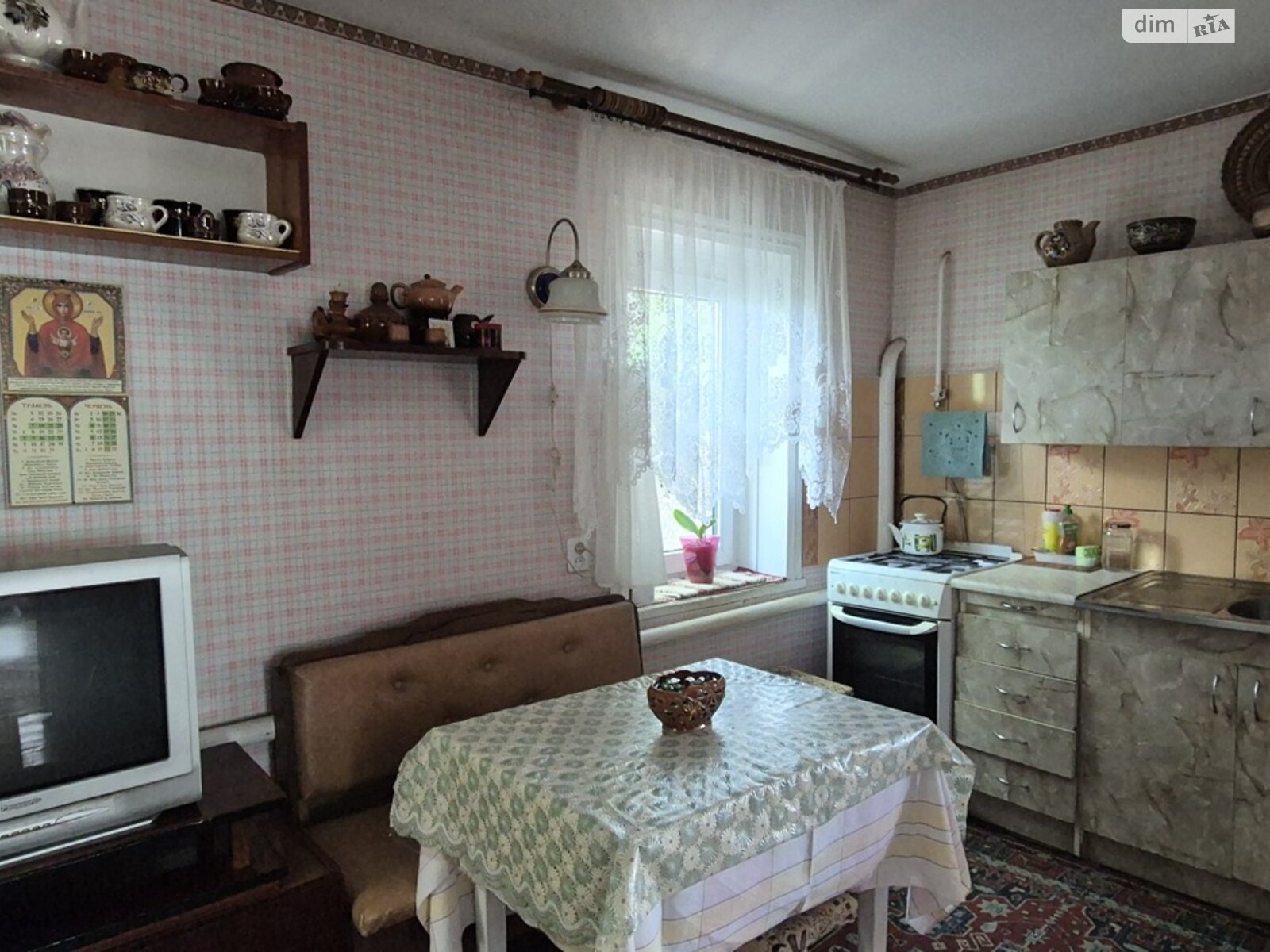 одноэтажный дом, 64 кв. м, кирпич саманный. Продажа в Смеле фото 1 одноэтажный дом, 64 кв. м, кирпич саманный. Продажа в Смеле фото 1