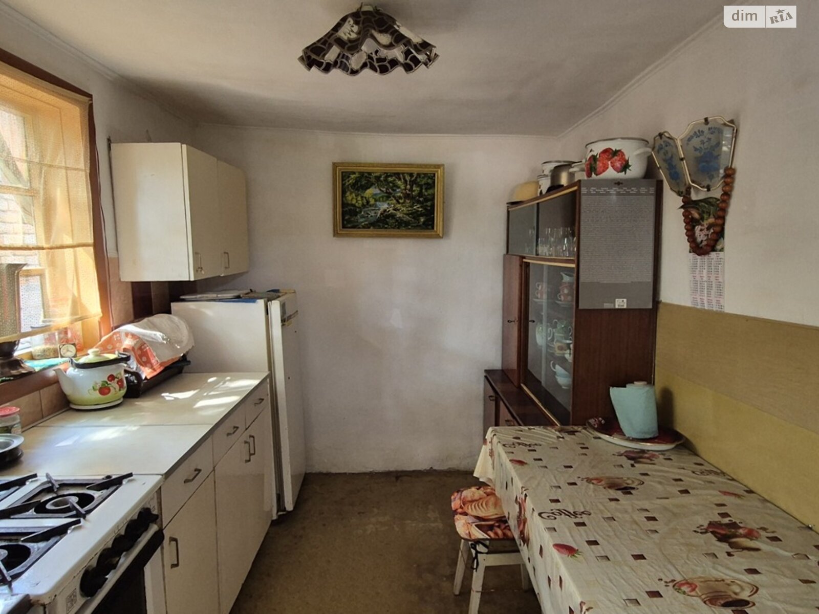 одноэтажный дом, 64 кв. м, кирпич саманный. Продажа в Смеле фото 1 одноэтажный дом, 64 кв. м, кирпич саманный. Продажа в Смеле фото 1