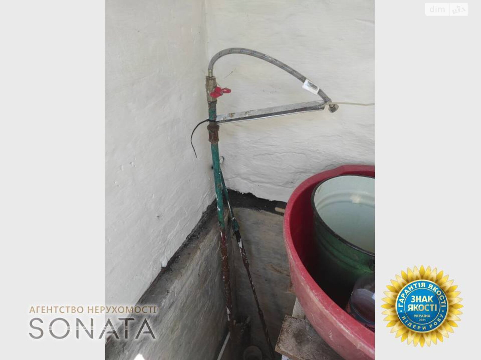 одноэтажный дом, 45 кв. м, цегла. Продажа в Смеле район Смела фото 1 одноэтажный дом, 45 кв. м, цегла. Продажа в Смеле район Смела фото 1