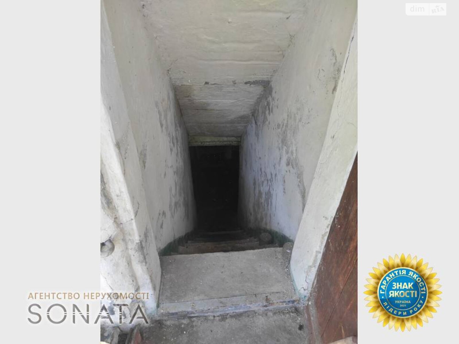 одноэтажный дом, 45 кв. м, цегла. Продажа в Смеле район Смела фото 1 одноэтажный дом, 45 кв. м, цегла. Продажа в Смеле район Смела фото 1
