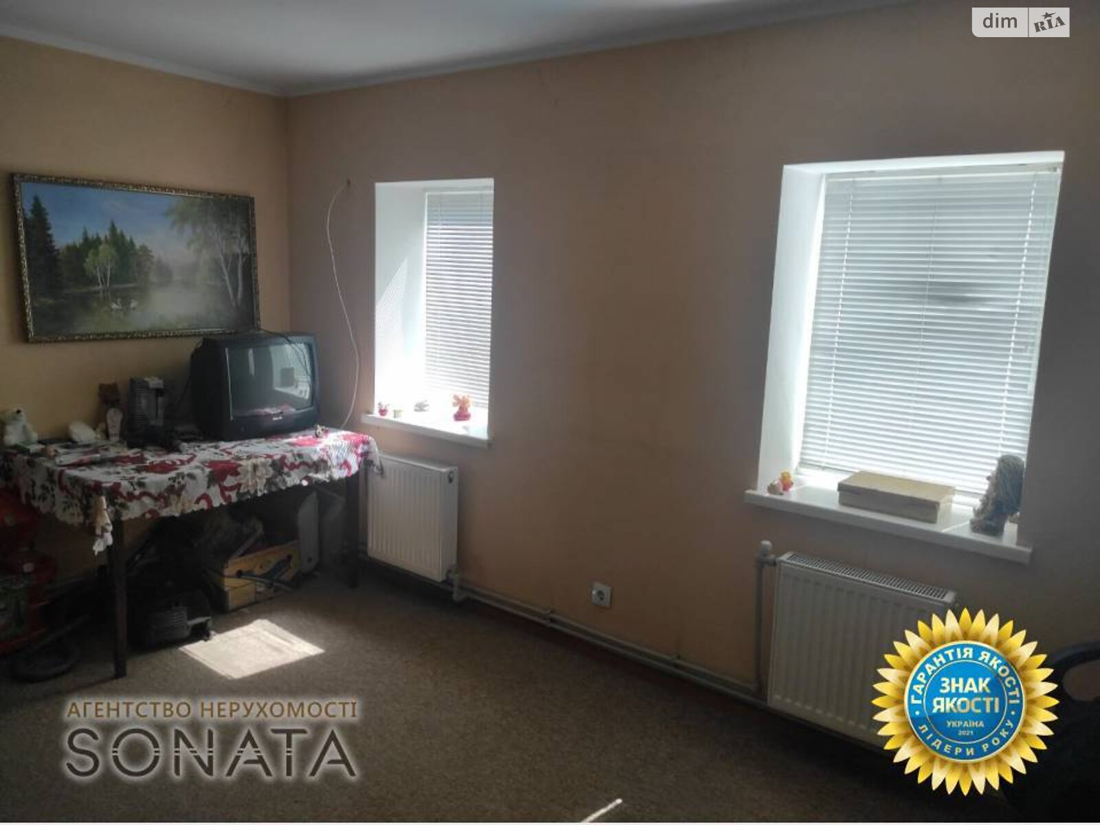одноэтажный дом, 45 кв. м, цегла. Продажа в Смеле район Смела фото 1 одноэтажный дом, 45 кв. м, цегла. Продажа в Смеле район Смела фото 1