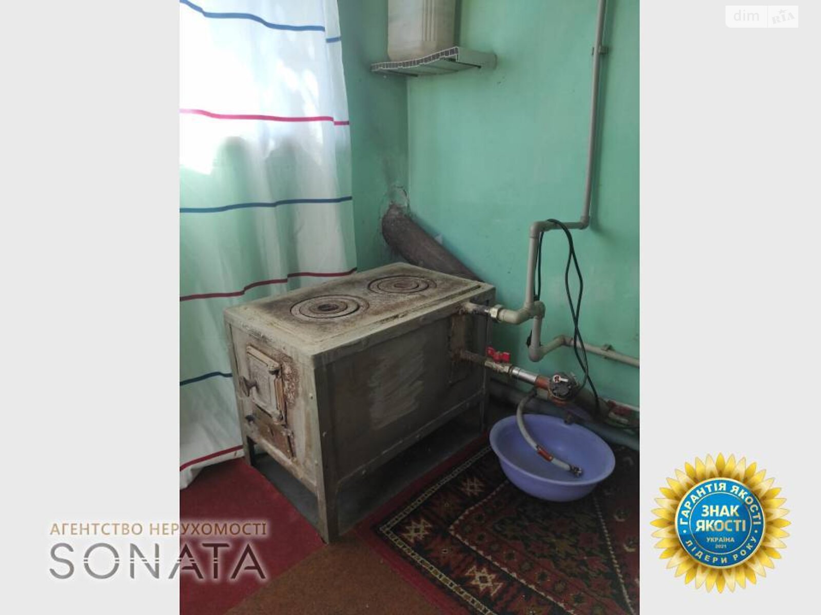 одноэтажный дом, 45 кв. м, цегла. Продажа в Смеле район Смела фото 1 одноэтажный дом, 45 кв. м, цегла. Продажа в Смеле район Смела фото 1