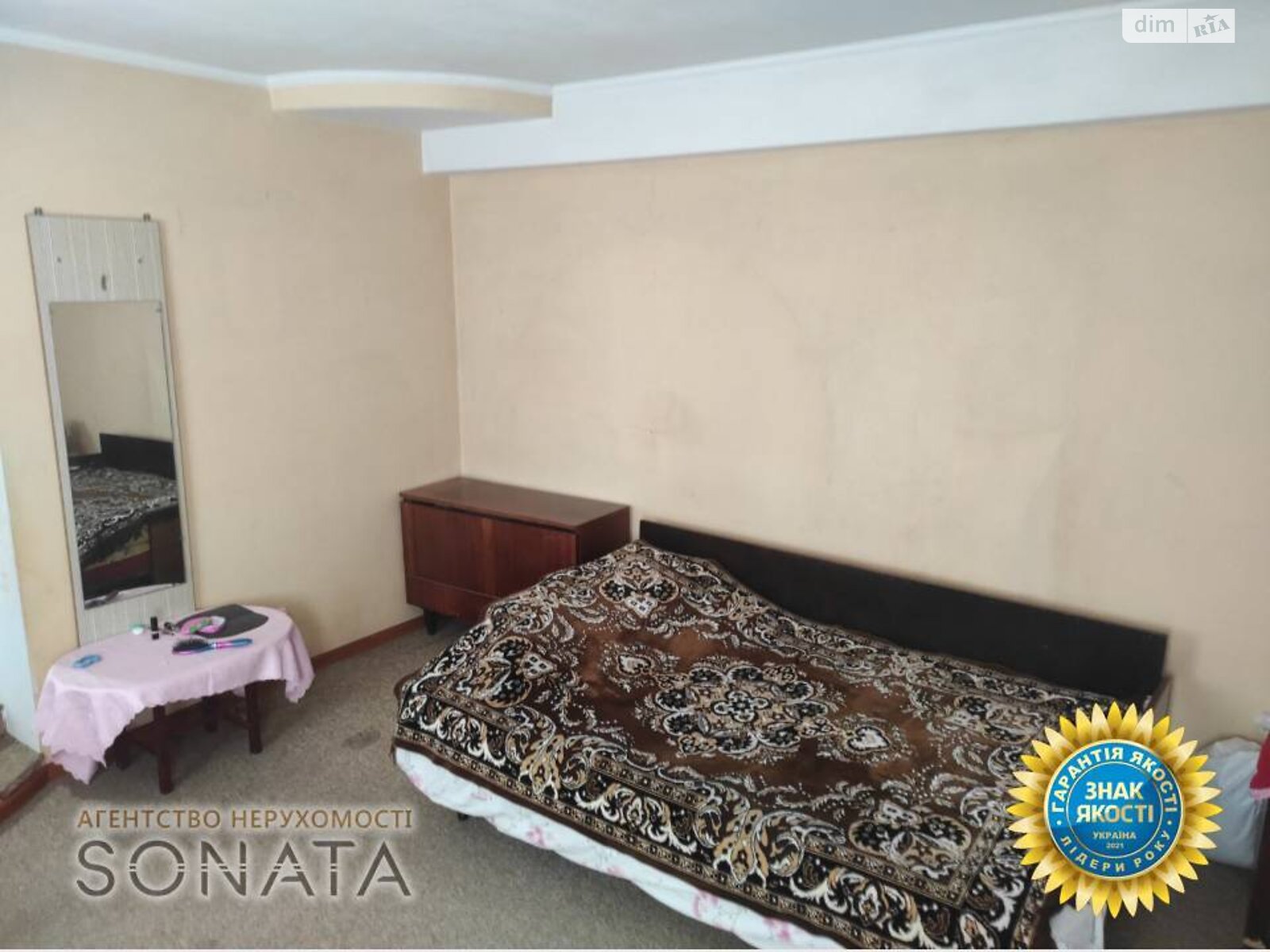 одноэтажный дом, 45 кв. м, цегла. Продажа в Смеле район Смела фото 1 одноэтажный дом, 45 кв. м, цегла. Продажа в Смеле район Смела фото 1