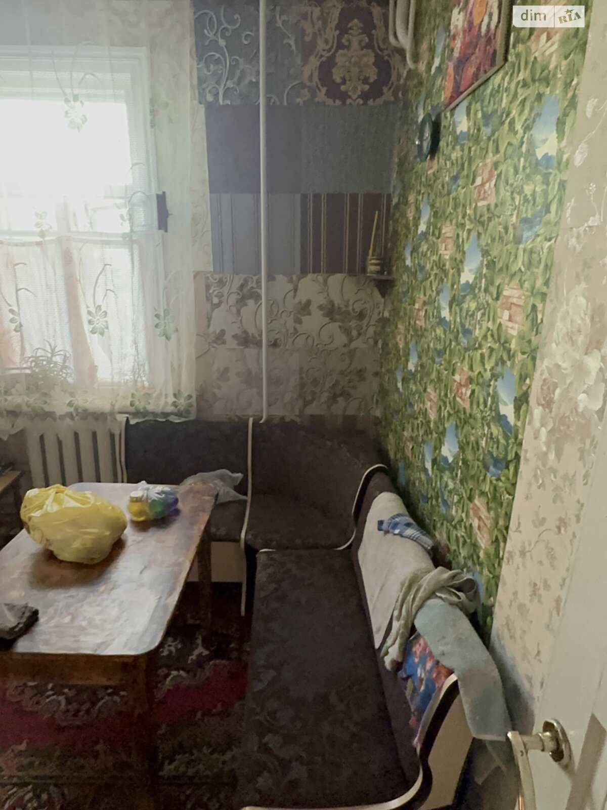 одноповерховий будинок з верандою, 84.1 кв. м, цегла. Продаж в Смілі, район Сміла фото 1 одноповерховий будинок з верандою, 84.1 кв. м, цегла. Продаж в Смілі, район Сміла фото 1