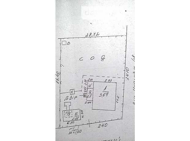 одноэтажный дом, 89.6 кв. м, кирпич. Продажа в Смеле район Смела фото 1