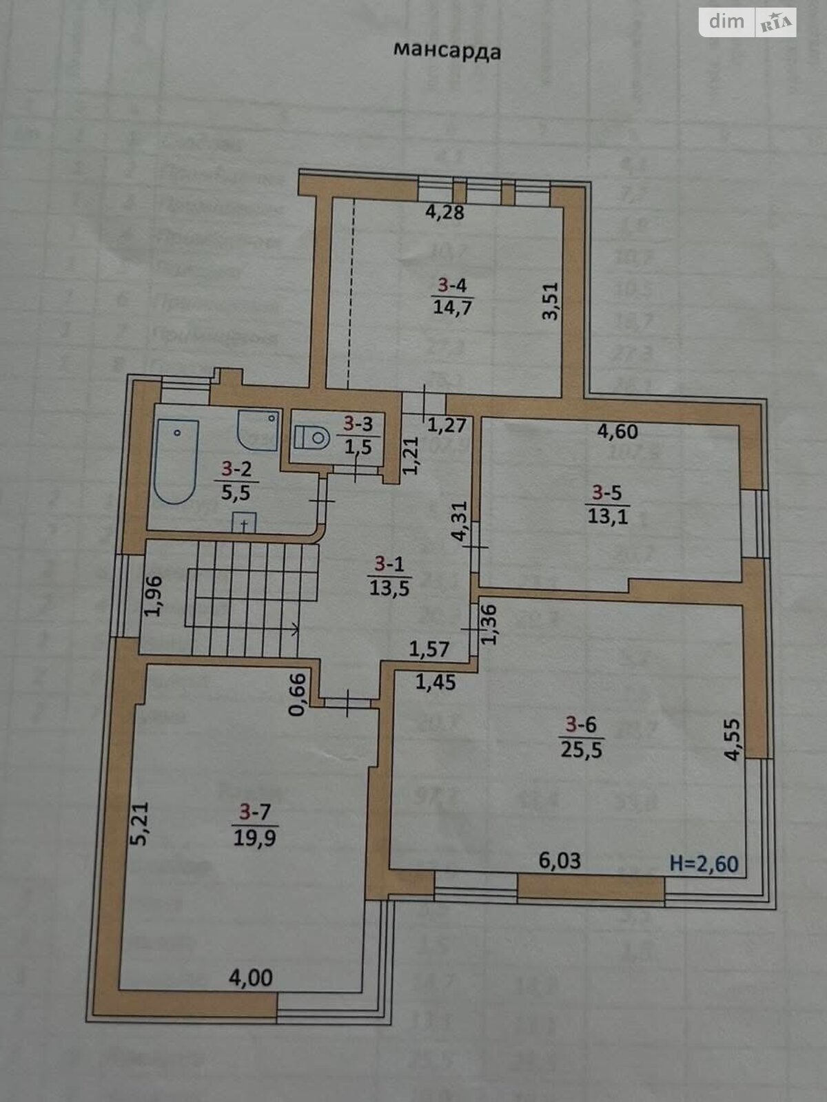 двоповерховий будинок з гаражем, 300 кв. м, цегла. Продаж у Смиківці фото 1 двоповерховий будинок з гаражем, 300 кв. м, цегла. Продаж у Смиківці фото 1