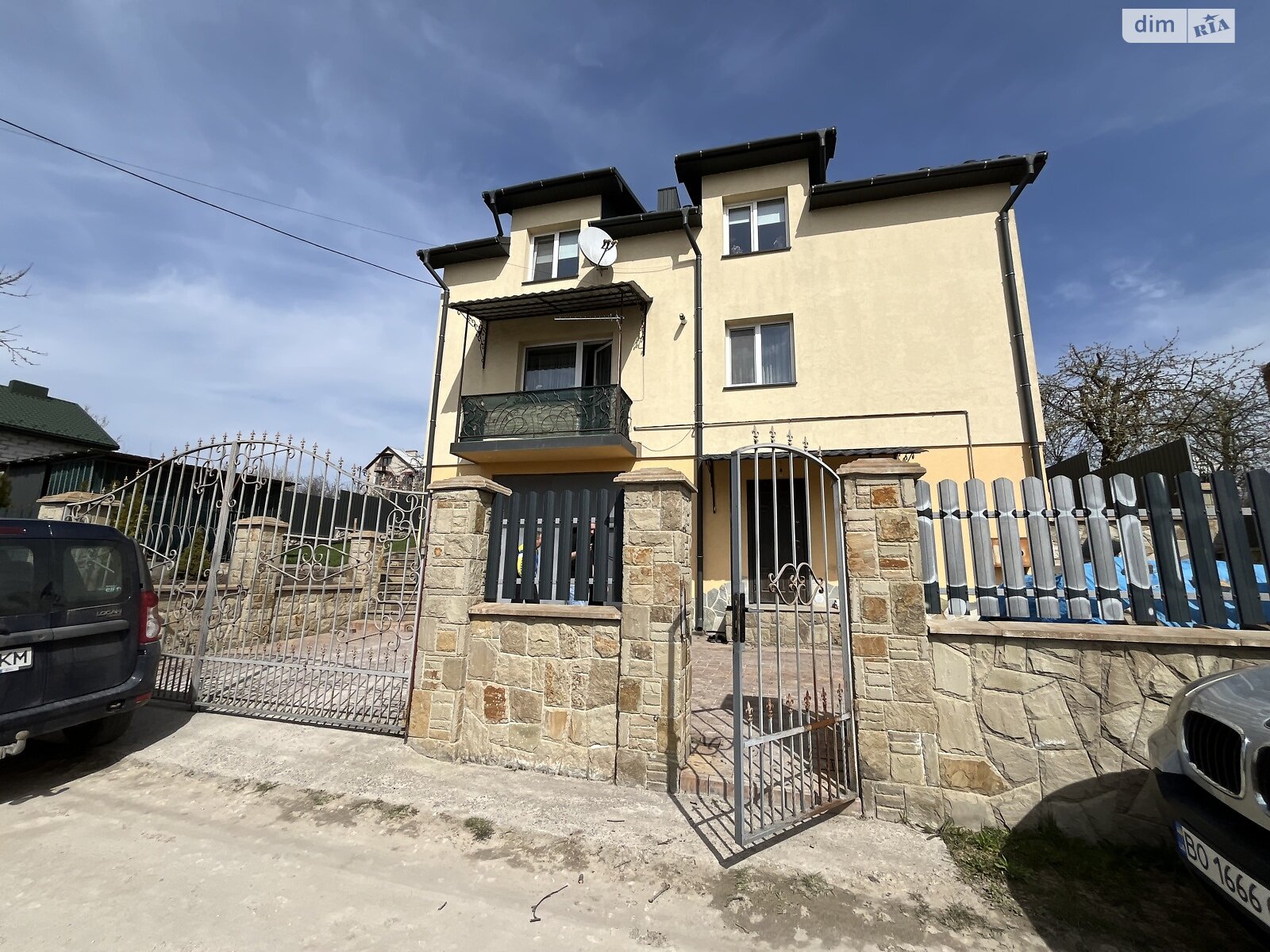 двоповерховий будинок з верандою, 180 кв. м, цегла. Продаж у Смиківці фото 1 двоповерховий будинок з верандою, 180 кв. м, цегла. Продаж у Смиківці фото 1