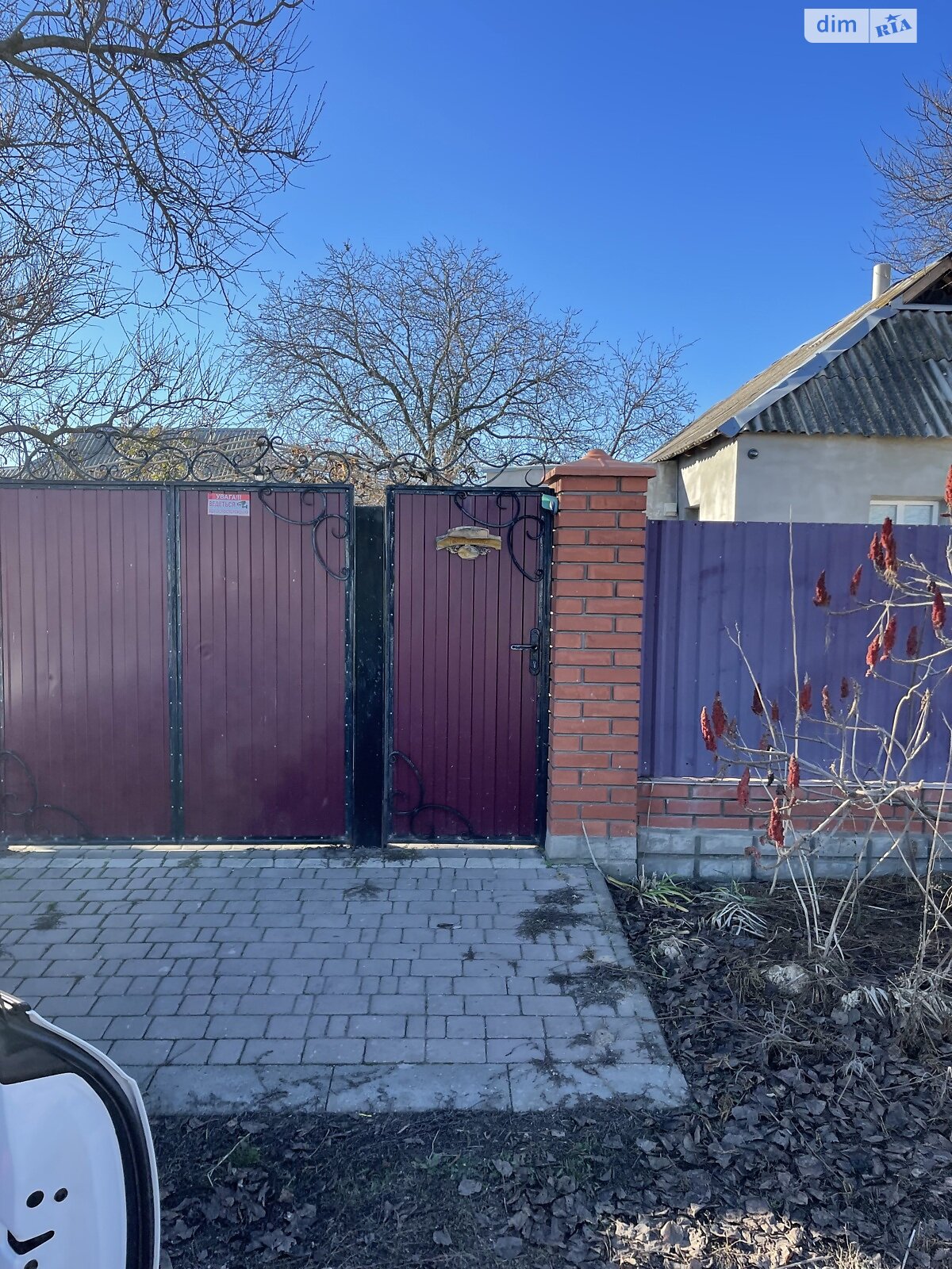 одноэтажный дом, 75 кв. м, кирпич. Продажа в Снигиревке район Снигиревка фото 1 одноэтажный дом, 75 кв. м, кирпич. Продажа в Снигиревке район Снигиревка фото 1