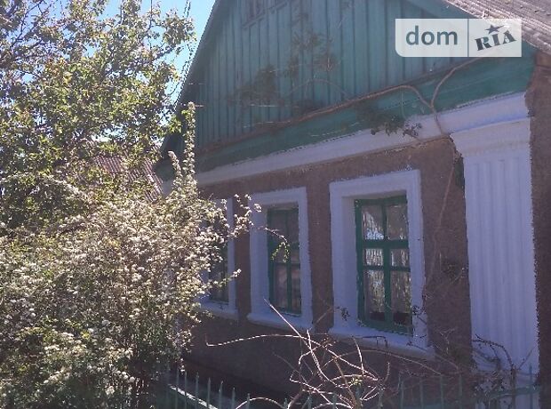 одноэтажный дом с камином, 70 кв. м, бутовый камень. Продажа в Снигиревке район Снигиревка фото 1 одноэтажный дом с камином, 70 кв. м, бутовый камень. Продажа в Снигиревке район Снигиревка фото 1