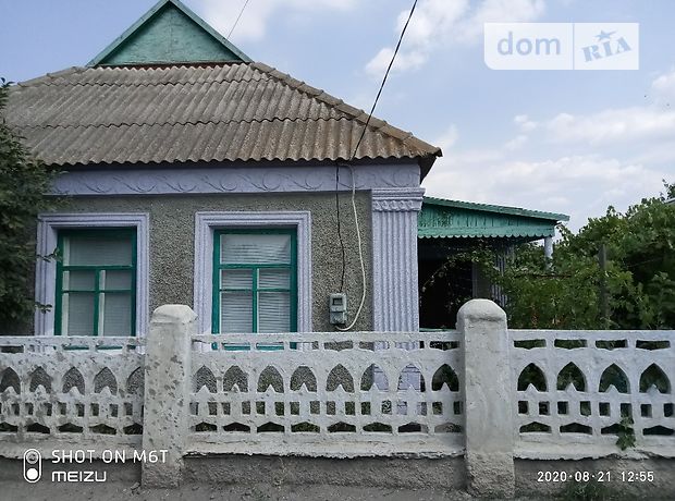 одноэтажный дом с садом, 122 кв. м, бутовый камень. Продажа в Снигиревке район Снигиревка фото 1 одноэтажный дом с садом, 122 кв. м, бутовый камень. Продажа в Снигиревке район Снигиревка фото 1