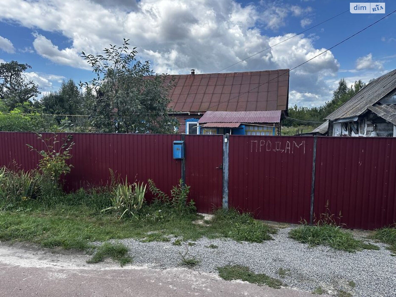 одноповерховий будинок, 70 кв. м, брус. Продаж у Снитище фото 1 одноповерховий будинок, 70 кв. м, брус. Продаж у Снитище фото 1