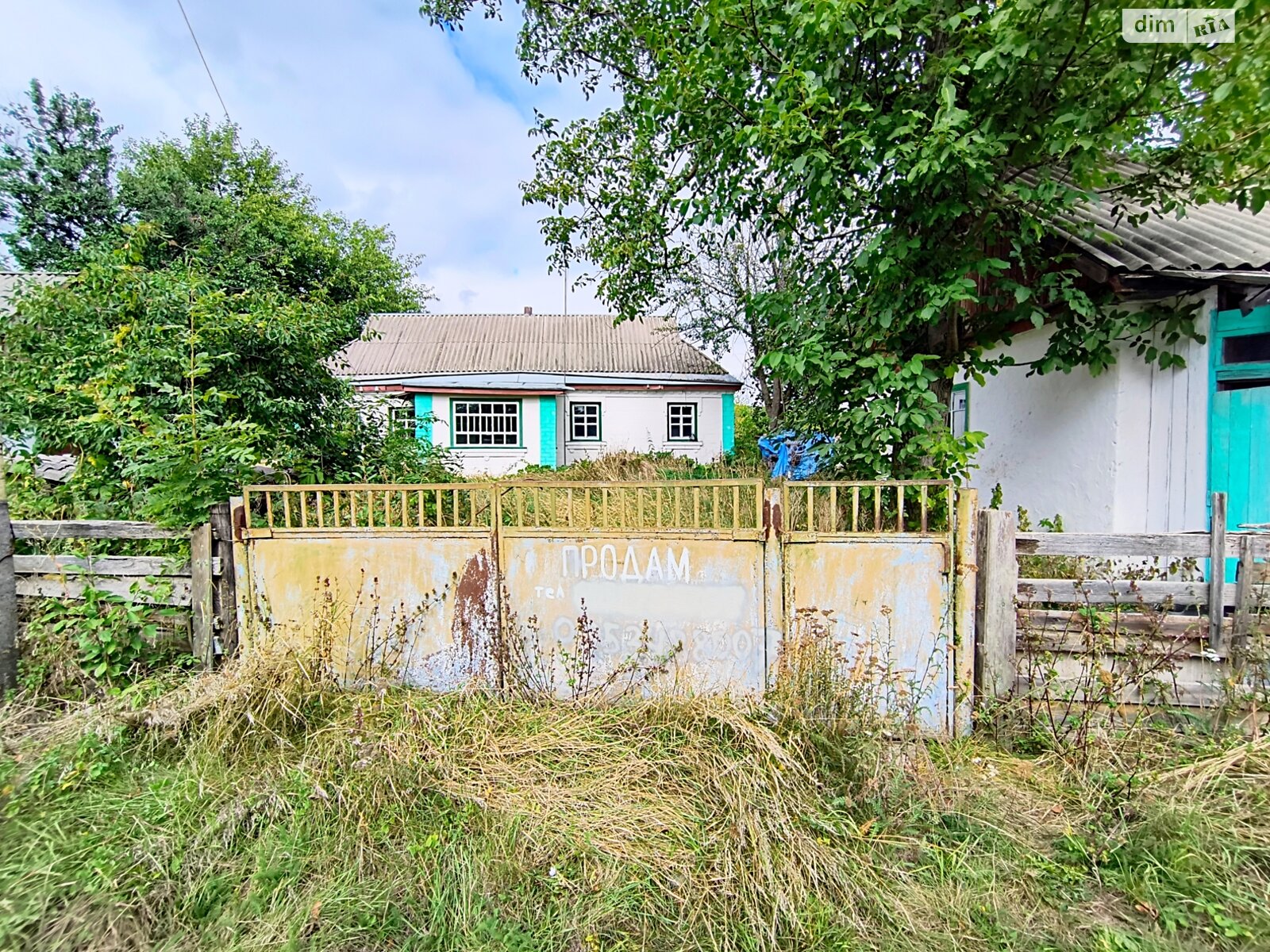 одноэтажный дом с верандой, 59.4 кв. м, кирпич. Продажа в Собковке фото 1 одноэтажный дом с верандой, 59.4 кв. м, кирпич. Продажа в Собковке фото 1