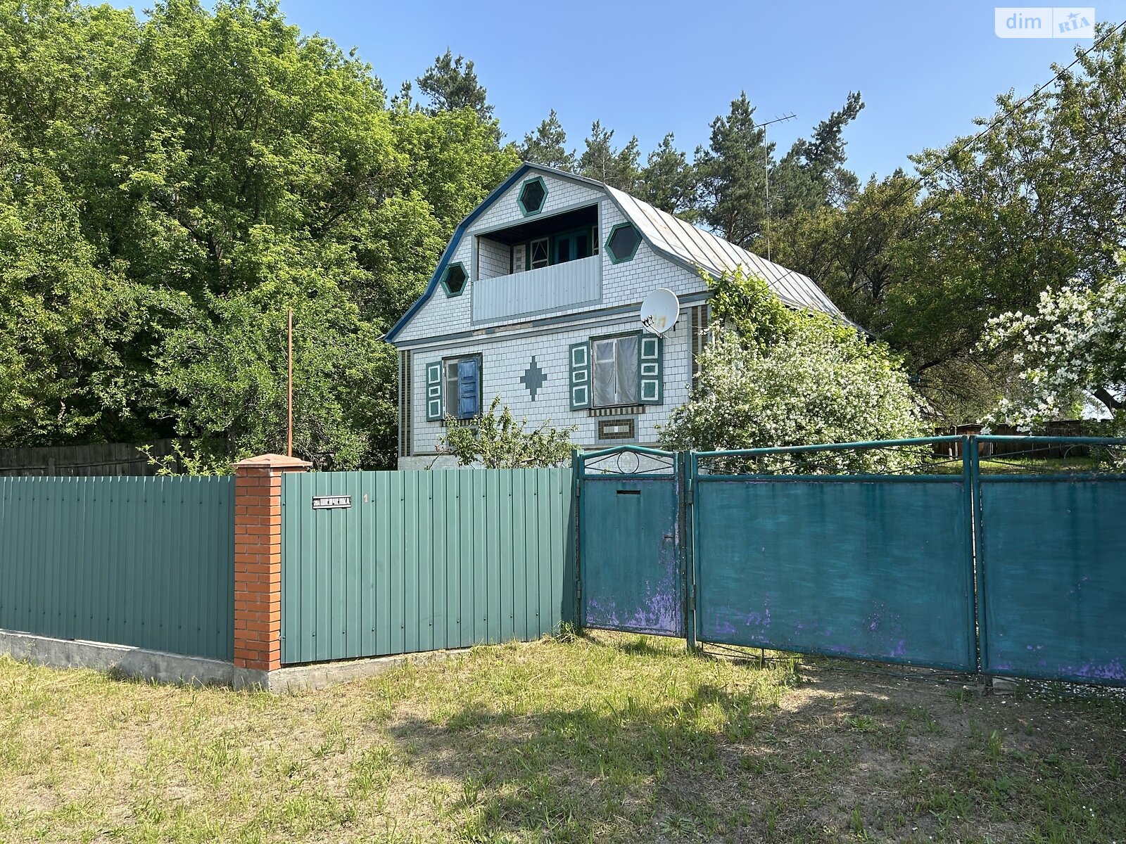 двоповерховий будинок з гаражем, 120 кв. м, цегла. Продаж у Софіївці фото 1 двоповерховий будинок з гаражем, 120 кв. м, цегла. Продаж у Софіївці фото 1