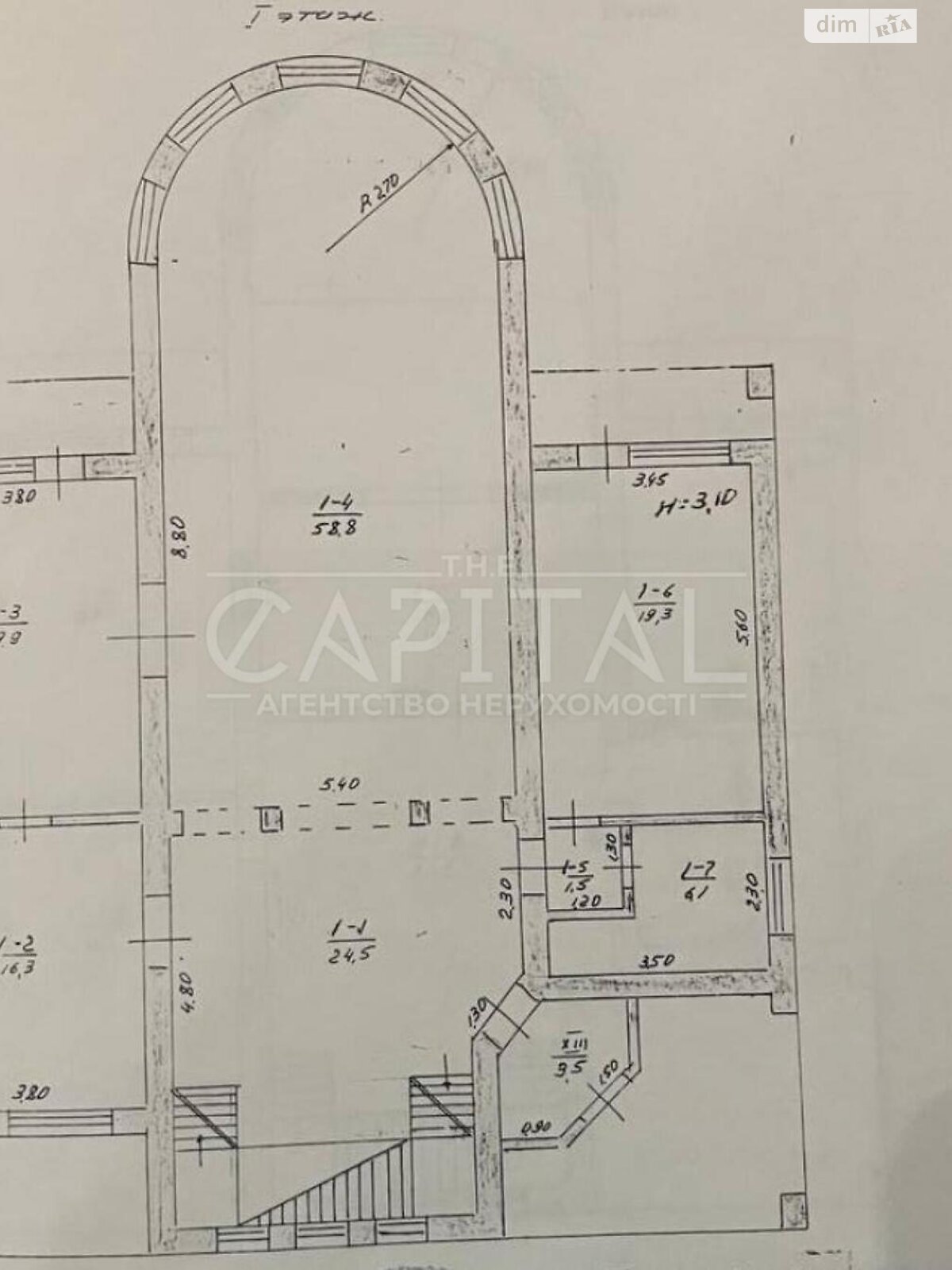 чотириповерховий будинок з гаражем, 424.6 кв. м, цегла. Продаж у Софіївській Борщагівці фото 1