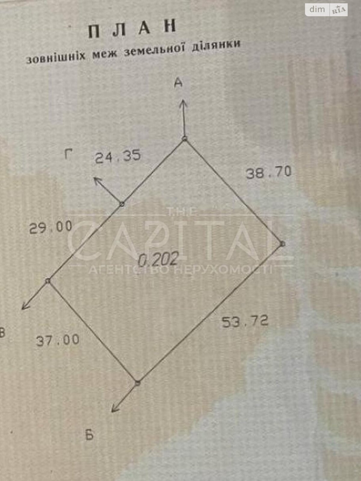 чотириповерховий будинок з гаражем, 424.6 кв. м, цегла. Продаж у Софіївській Борщагівці фото 1