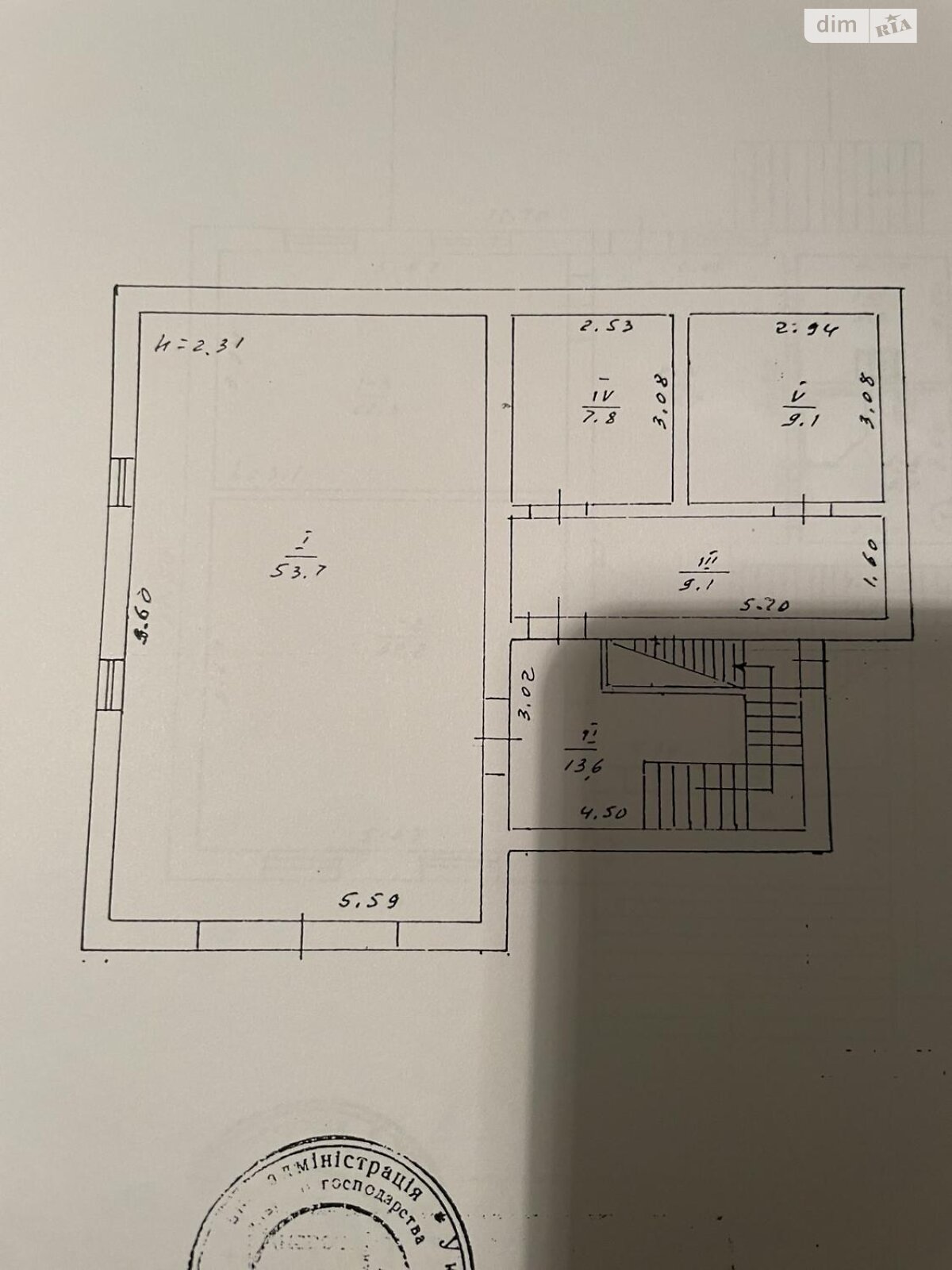 трехэтажный дом, 350 кв. м, кирпич. Продажа в Софиевской Борщаговке фото 1