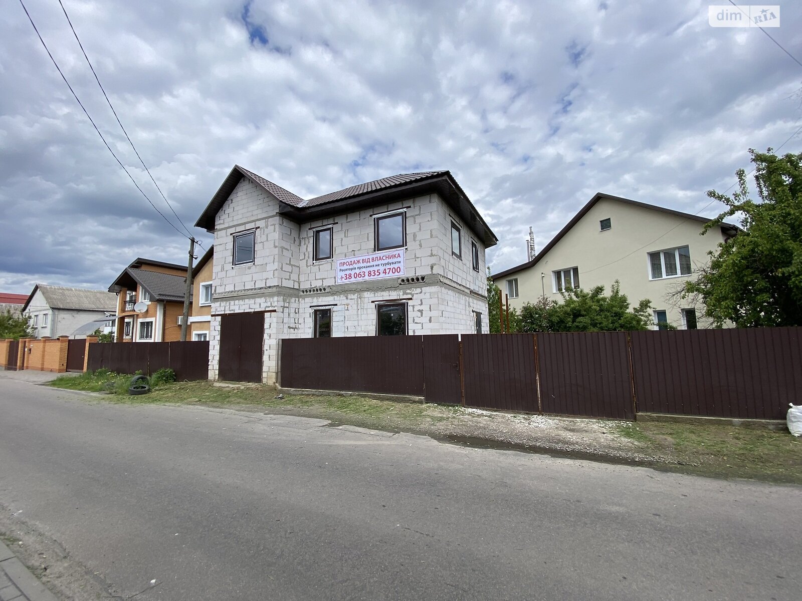двухэтажный дом с балконом, 200 кв. м, пеноблок. Продажа в Софиевской Борщаговке фото 1 двухэтажный дом с балконом, 200 кв. м, пеноблок. Продажа в Софиевской Борщаговке фото 1