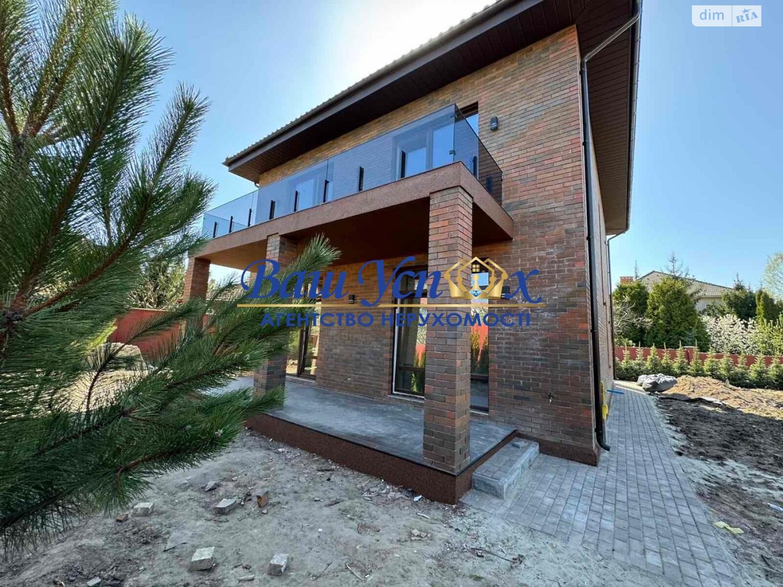 двоповерховий будинок, 170 кв. м, кирпич. Продаж у Софіївській Борщагівці фото 1 двоповерховий будинок, 170 кв. м, кирпич. Продаж у Софіївській Борщагівці фото 1