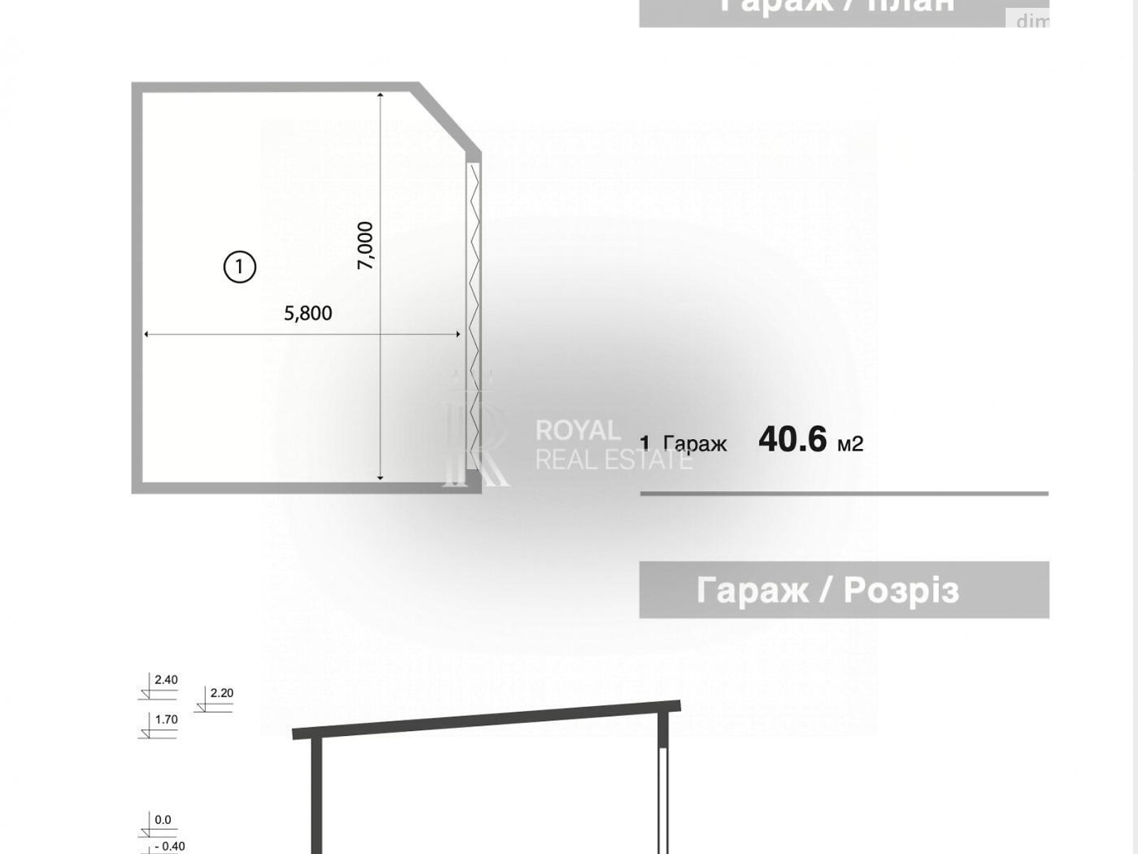 двоповерховий будинок з верандою, 157.9 кв. м, цегла. Продаж у Софіївській Борщагівці фото 1 двоповерховий будинок з верандою, 157.9 кв. м, цегла. Продаж у Софіївській Борщагівці фото 1