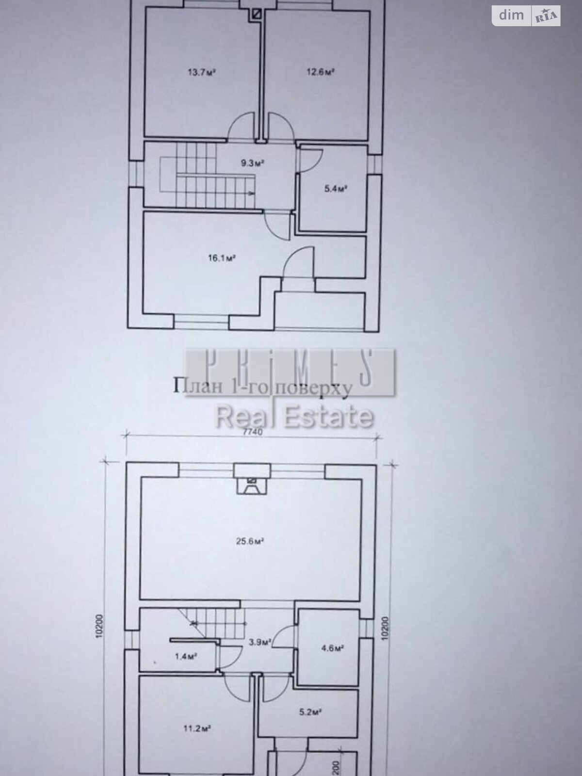 двоповерховий будинок, 110 кв. м, цегла. Продаж у Софіївській Борщагівці фото 1 двоповерховий будинок, 110 кв. м, цегла. Продаж у Софіївській Борщагівці фото 1