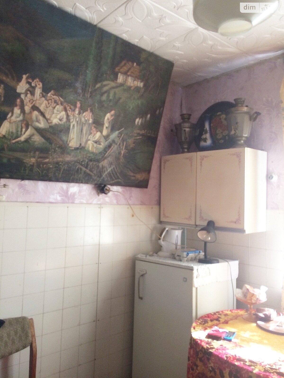 одноэтажный дом, 40 кв. м, кирпич. Продажа в Сокирине фото 1 одноэтажный дом, 40 кв. м, кирпич. Продажа в Сокирине фото 1
