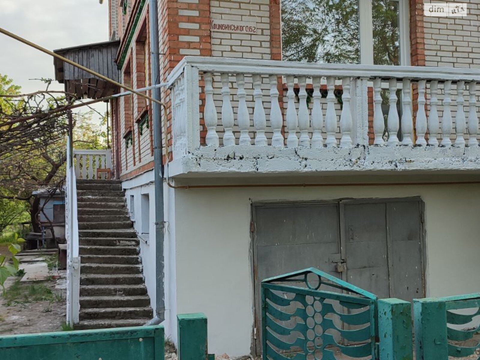 двухэтажный дом, 171.5 кв. м, кирпич. Продажа в Сокиринцах фото 1 двухэтажный дом, 171.5 кв. м, кирпич. Продажа в Сокиринцах фото 1