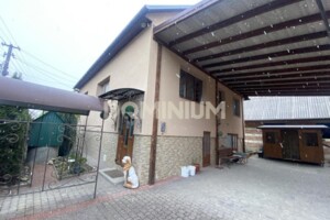 одноэтажный дом, 126 кв. м, кирпич. Продажа в Сокирнице фото 2