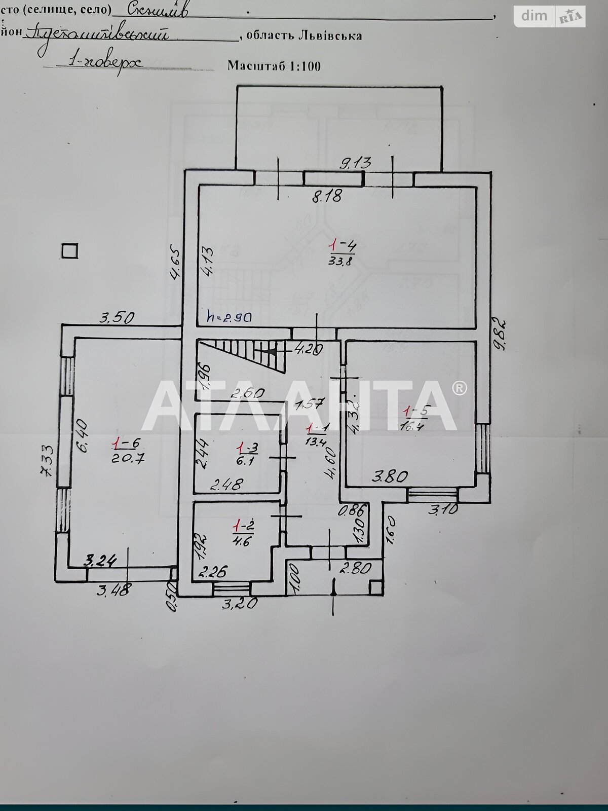 двоповерховий будинок бесідка, 180 кв. м, кирпич. Продаж у Сокільниках фото 1 двоповерховий будинок бесідка, 180 кв. м, кирпич. Продаж у Сокільниках фото 1
