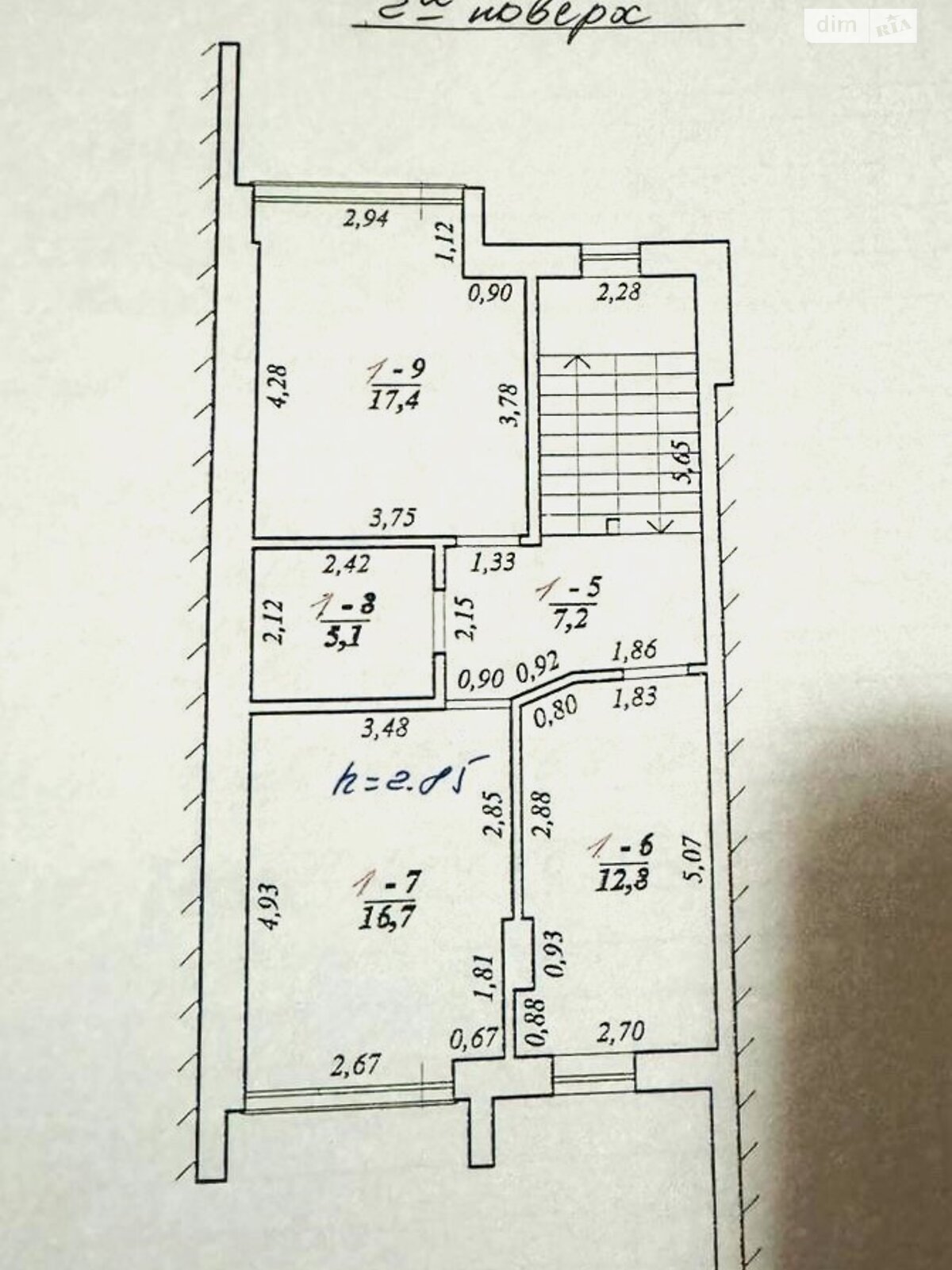 двоповерховий будинок, 140 кв. м, кирпич. Продаж у Сокільниках фото 1