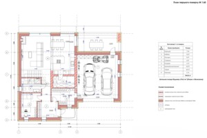 двоповерховий будинок з гаражем, 276 кв. м, кирпич. Продаж у Сокільниках фото 2
