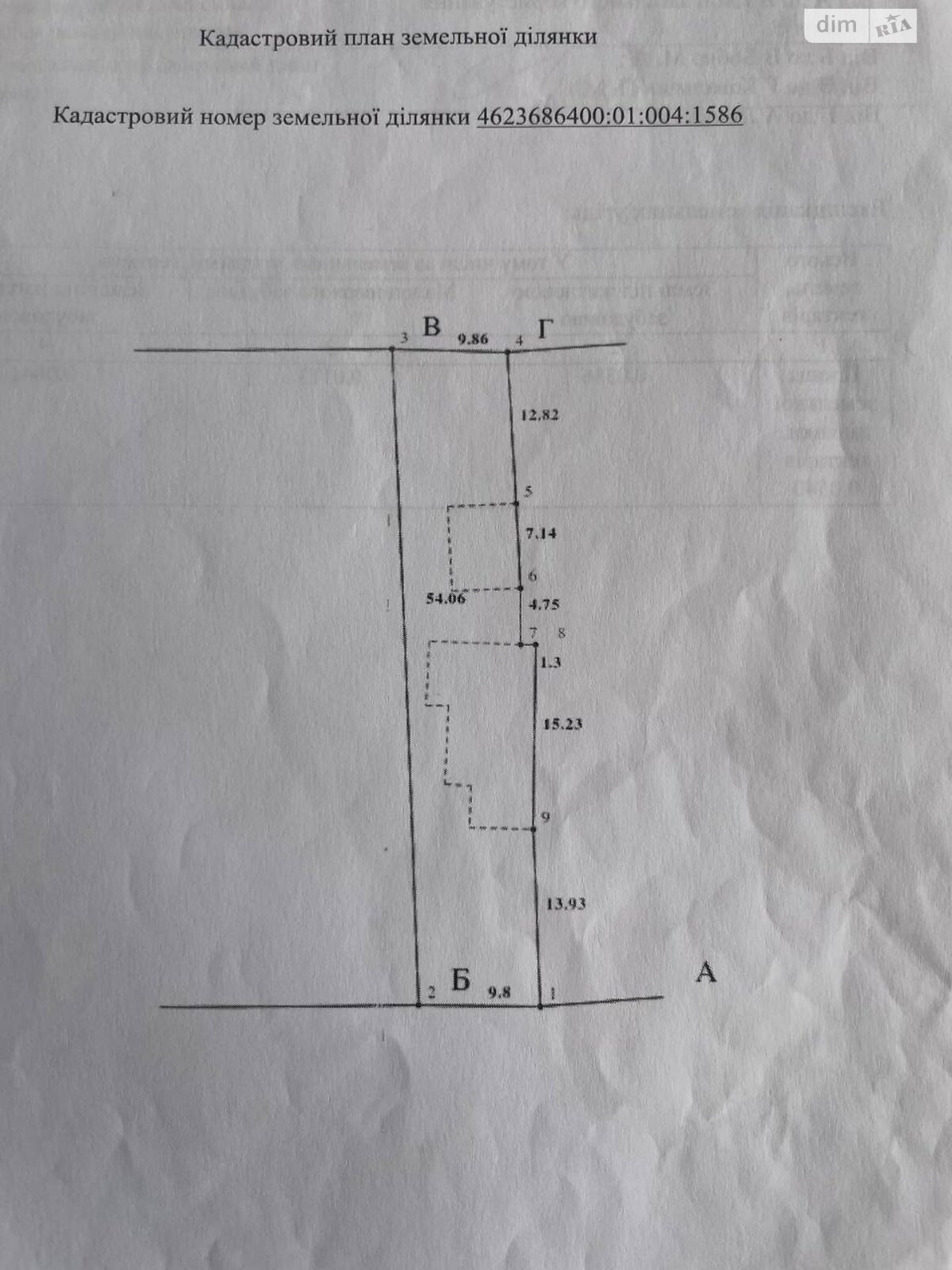 двоповерховий будинок з опаленням, 173 кв. м, цегла. Продаж у Сокільниках фото 1 двоповерховий будинок з опаленням, 173 кв. м, цегла. Продаж у Сокільниках фото 1
