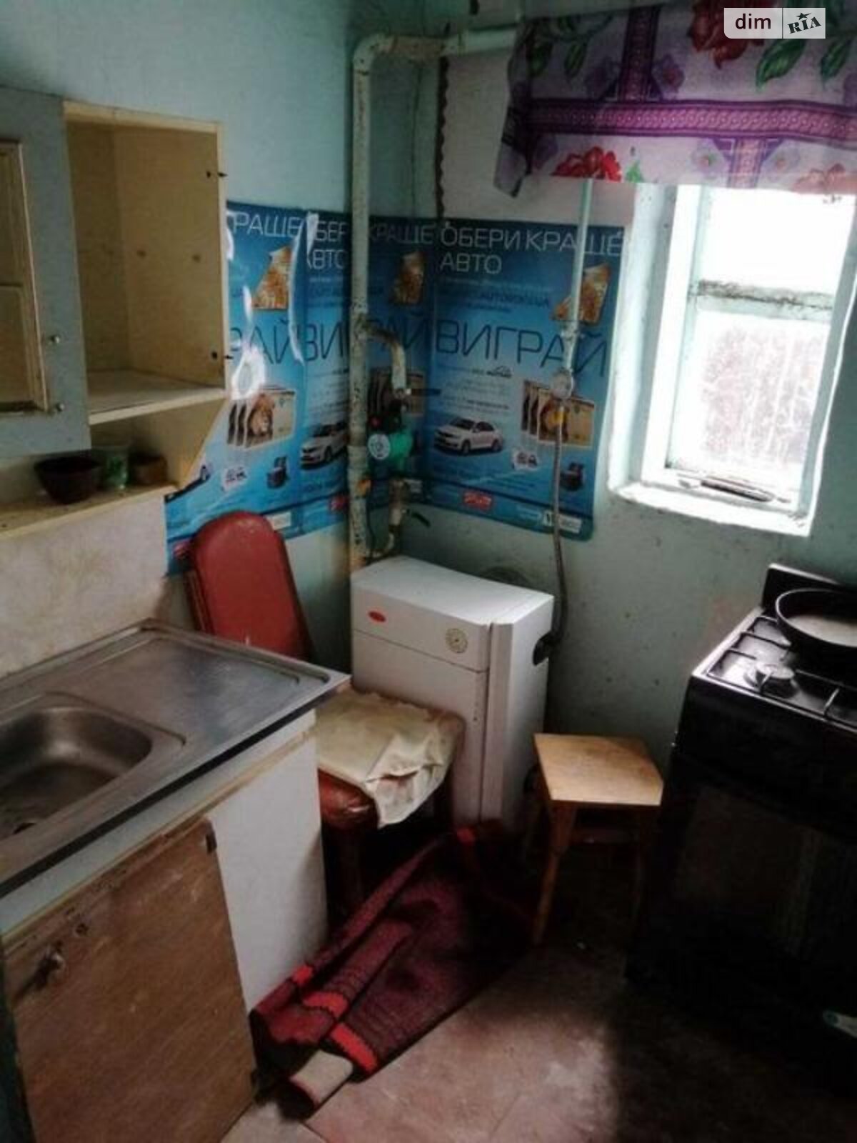 одноэтажный дом, 80 кв. м, кирпич. Продажа в Соколове Броде фото 1 одноэтажный дом, 80 кв. м, кирпич. Продажа в Соколове Броде фото 1