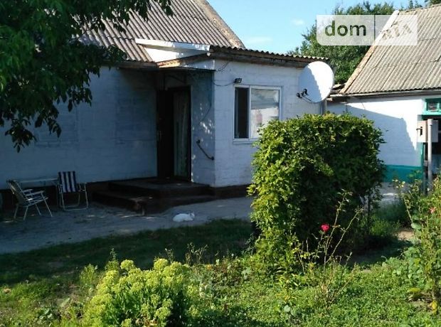 одноэтажный дом с подвалом, 50 кв. м, шлакоблок. Продажа в Сурско-Михайловке (Днепропетровская обл.) фото 1 одноэтажный дом с подвалом, 50 кв. м, шлакоблок. Продажа в Сурско-Михайловке (Днепропетровская обл.) фото 1