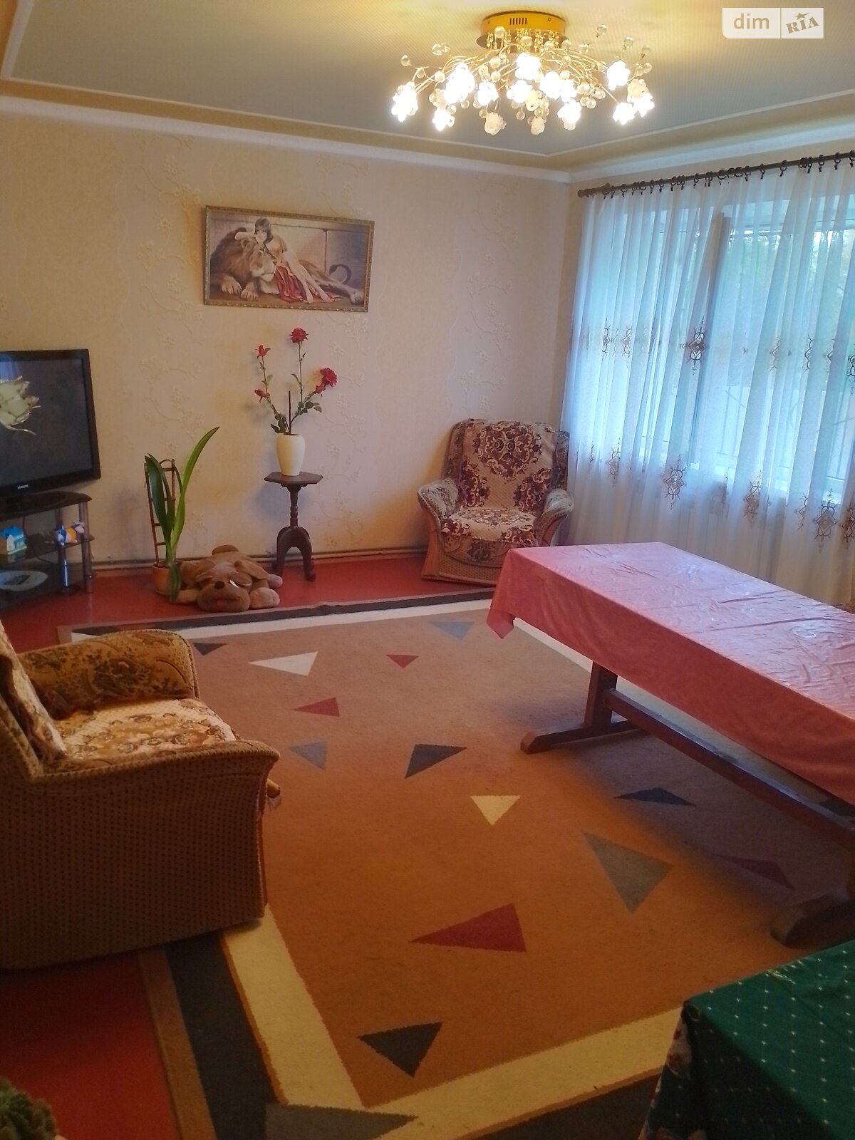 одноэтажный дом с гаражом, 109 кв. м, кирпич. Продажа в Соленом фото 1 одноэтажный дом с гаражом, 109 кв. м, кирпич. Продажа в Соленом фото 1