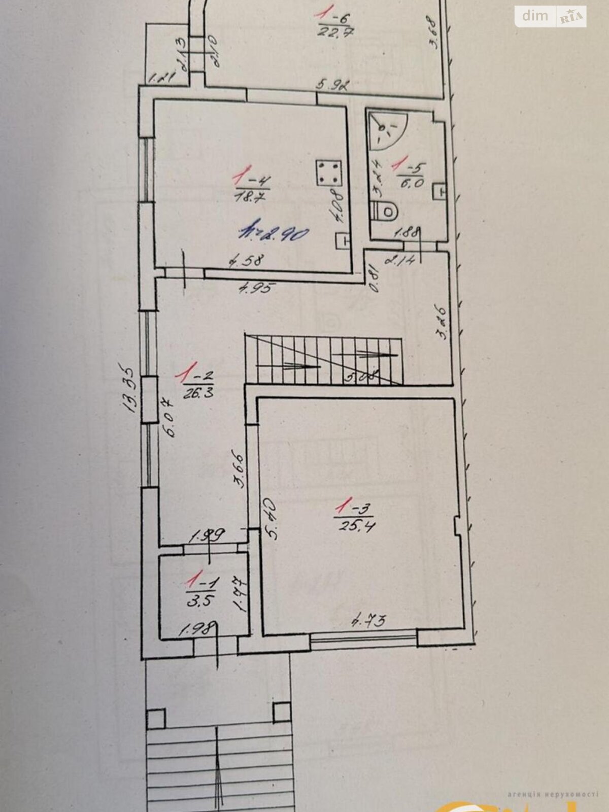 двухэтажный дом, 379.7 кв. м, кирпич. Продажа в Солонке фото 1