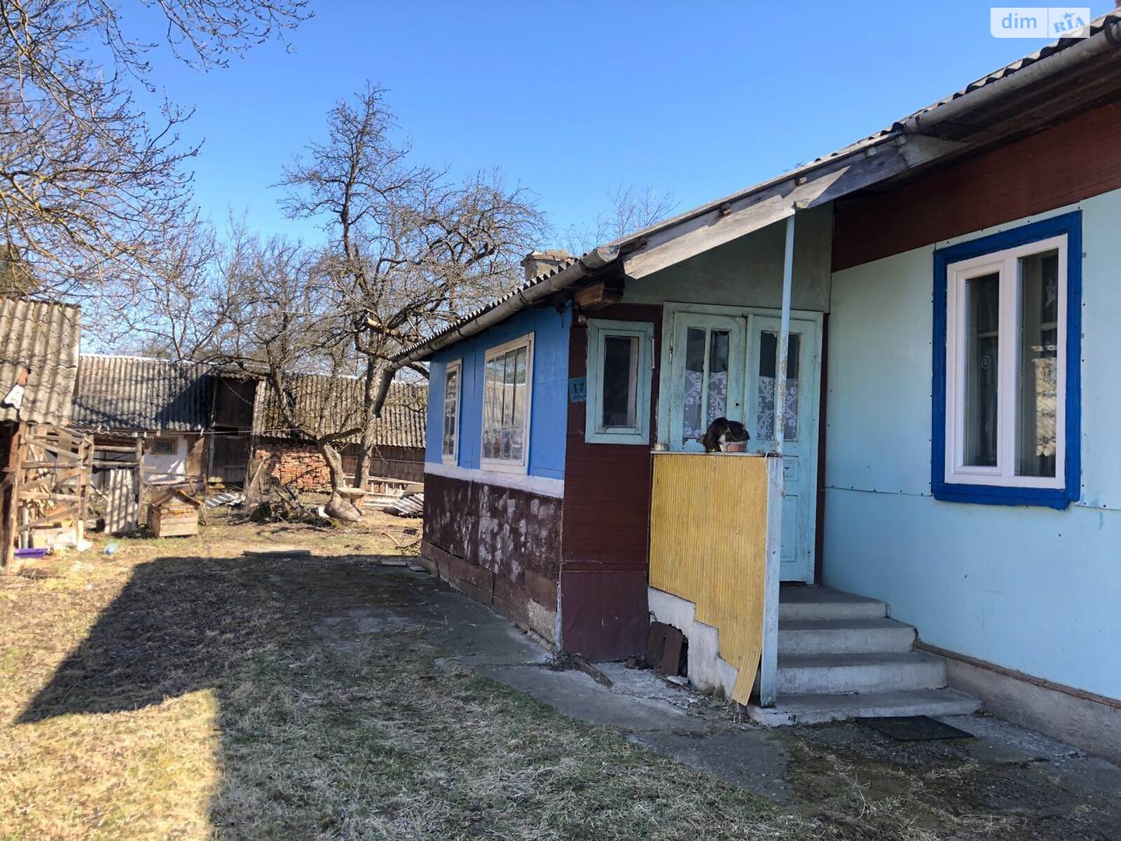 одноэтажный дом с верандой, 83.1 кв. м, дерево и кирпич. Продажа в Солотвине фото 1 одноэтажный дом с верандой, 83.1 кв. м, дерево и кирпич. Продажа в Солотвине фото 1