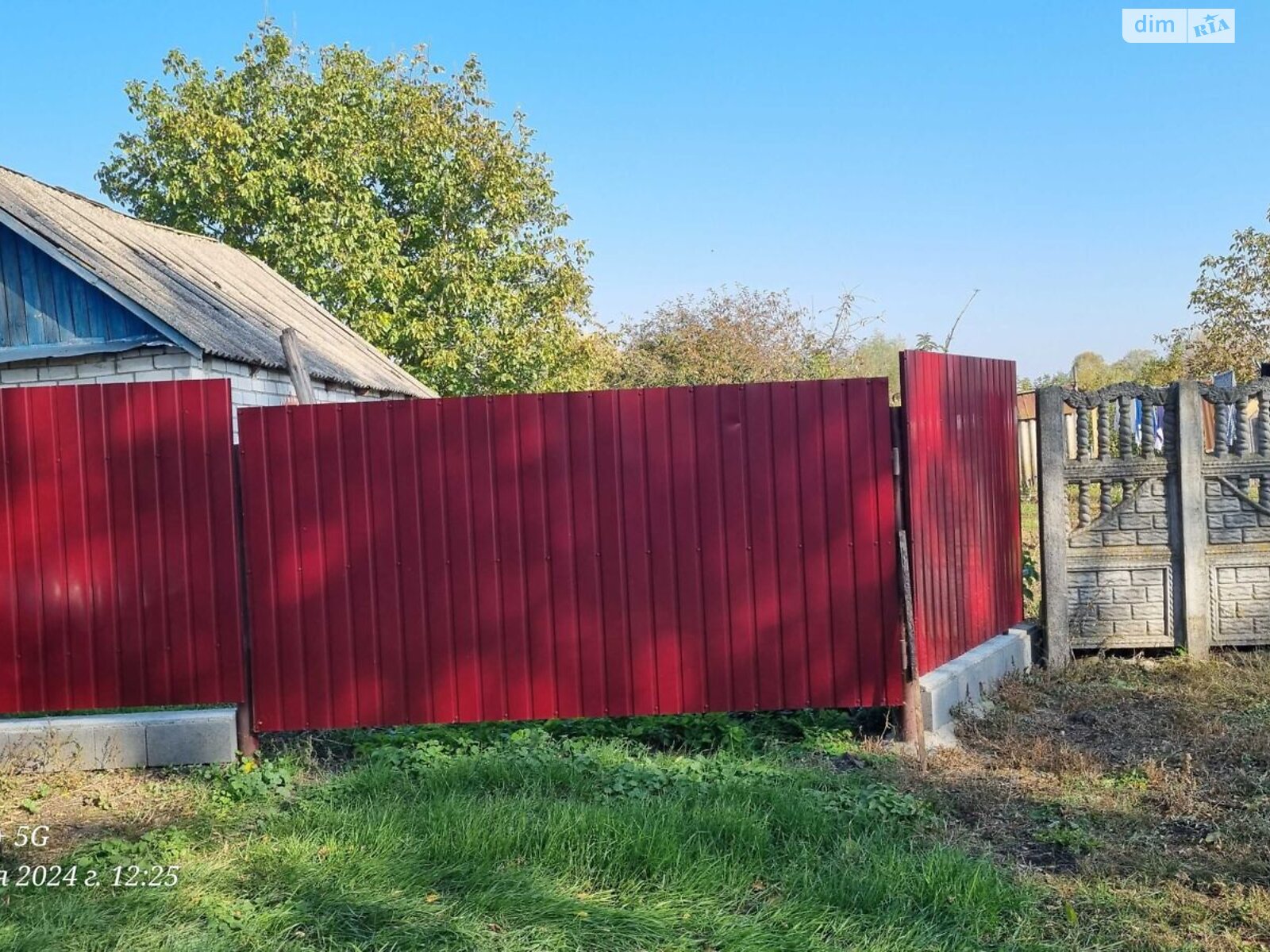 одноповерховий будинок з опаленням, 49 кв. м, цегла. Продаж у Сомковой Долиною фото 1 одноповерховий будинок з опаленням, 49 кв. м, цегла. Продаж у Сомковой Долиною фото 1