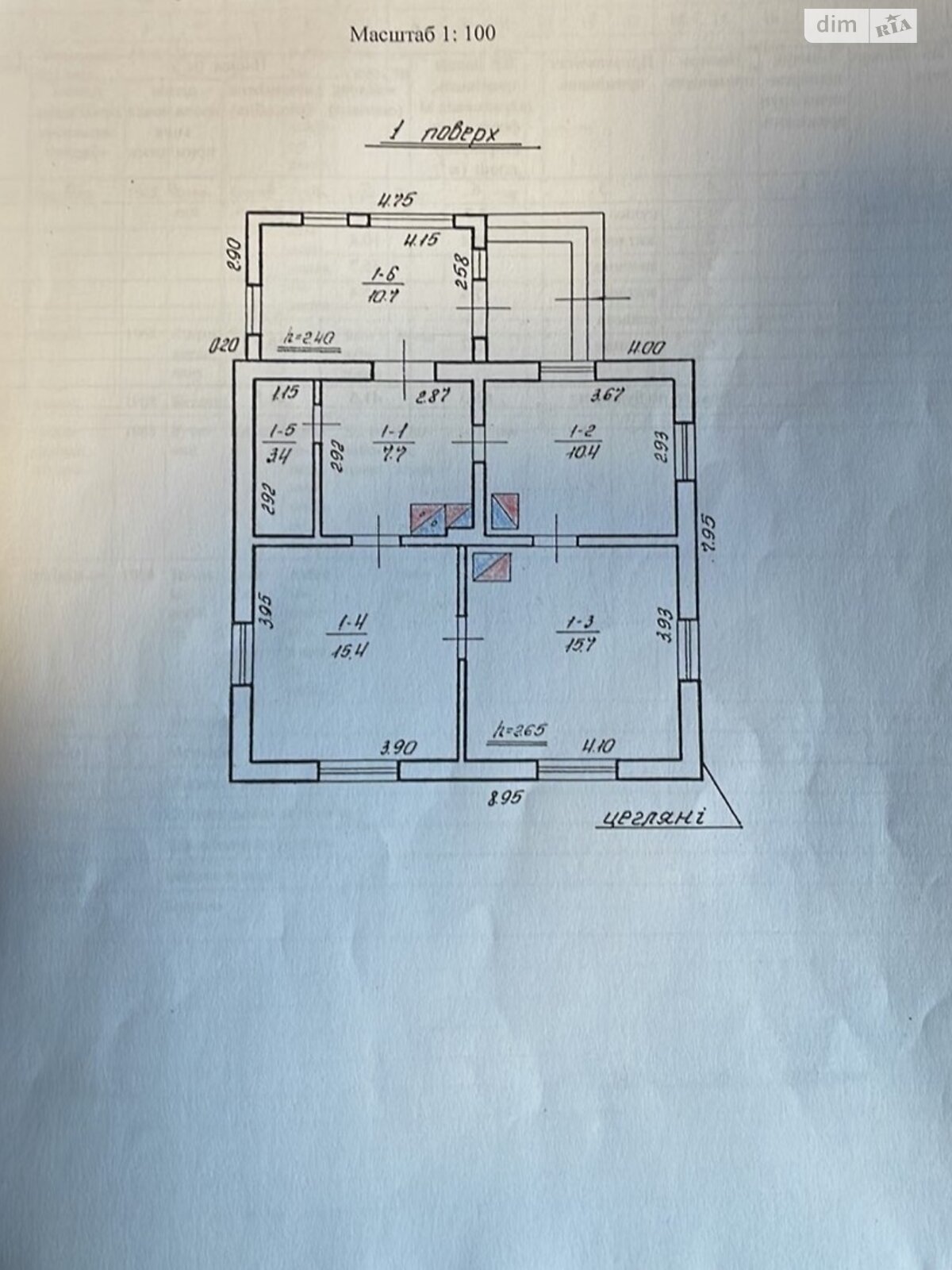 одноповерховий будинок, 63 кв. м, цегла. Продаж у Сопошине фото 1