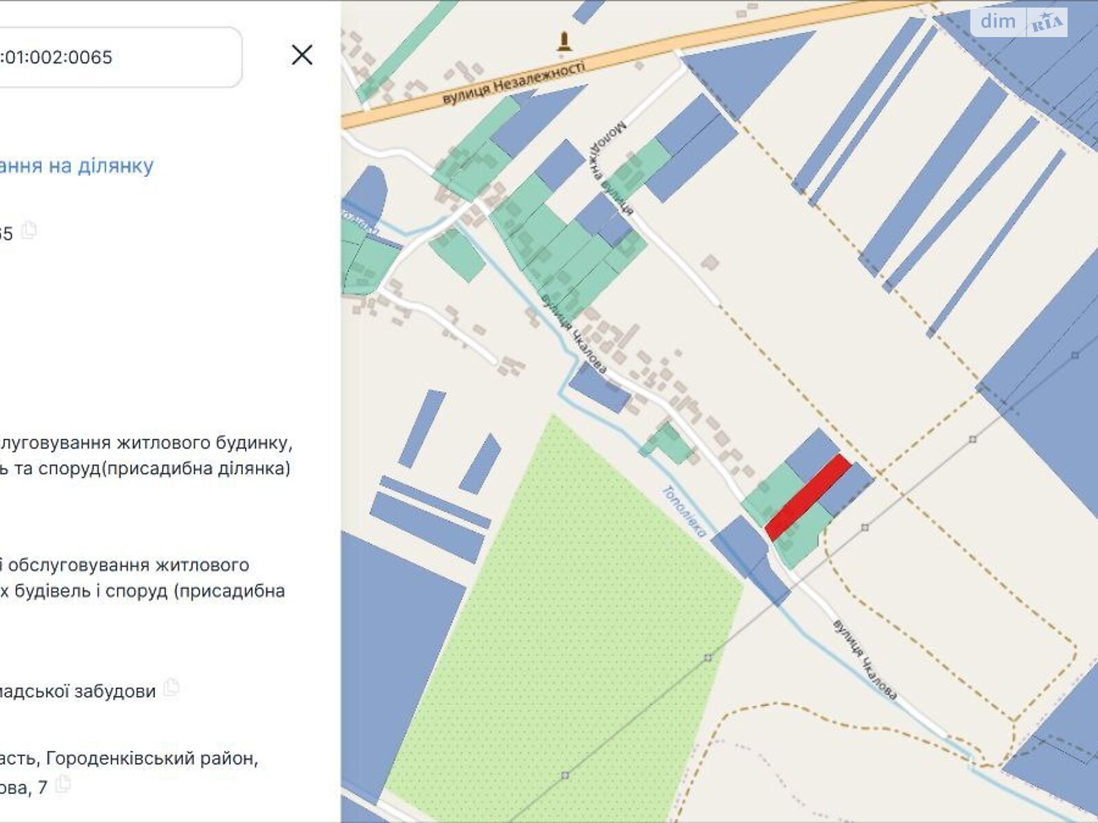 одноповерховий будинок, 45.2 кв. м, дерево та цегла. Продаж у Сороках фото 1 одноповерховий будинок, 45.2 кв. м, дерево та цегла. Продаж у Сороках фото 1