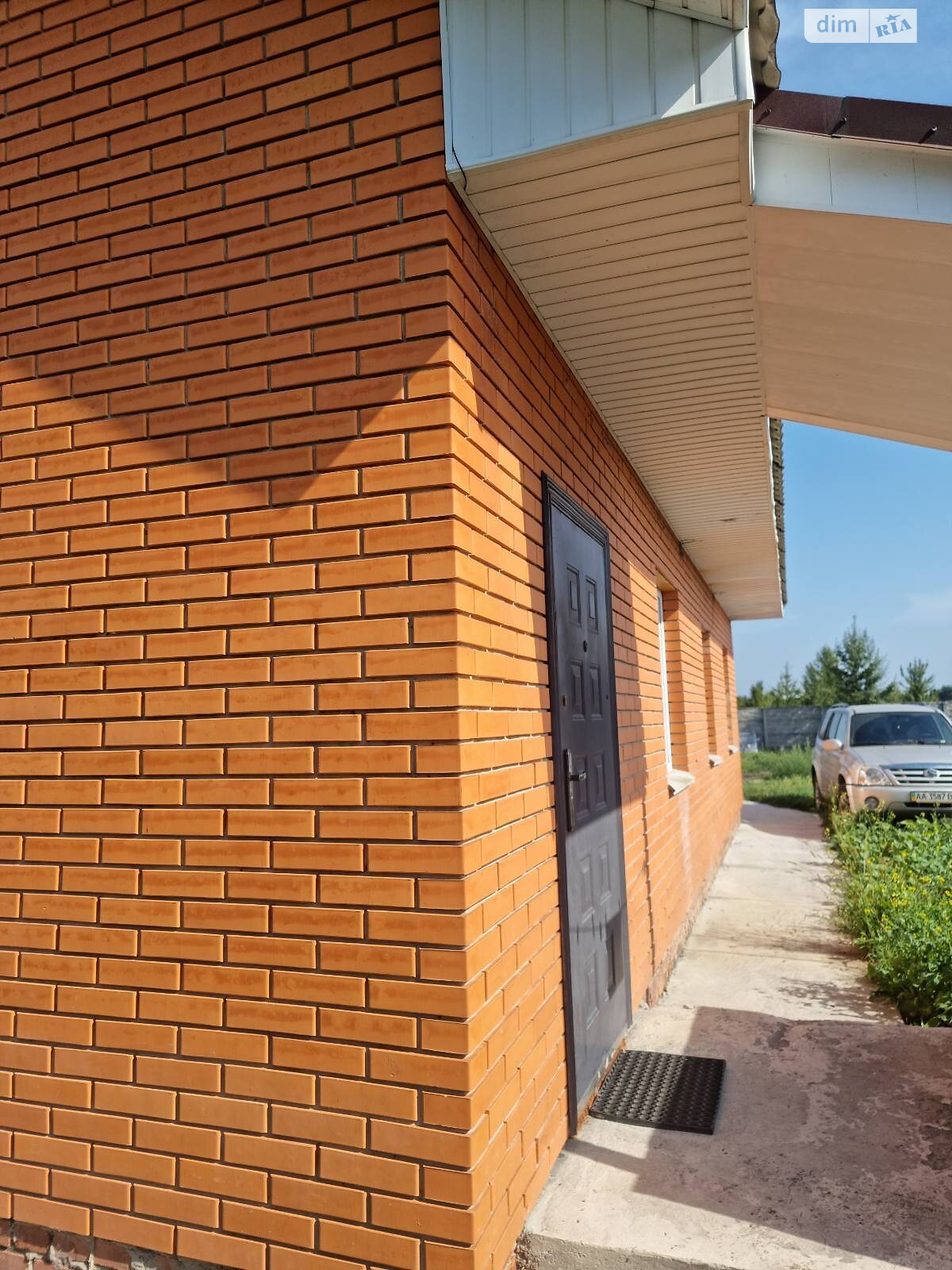 одноэтажный дом с верандой, 99.5 кв. м, кирпич. Продажа в Сошникове фото 1