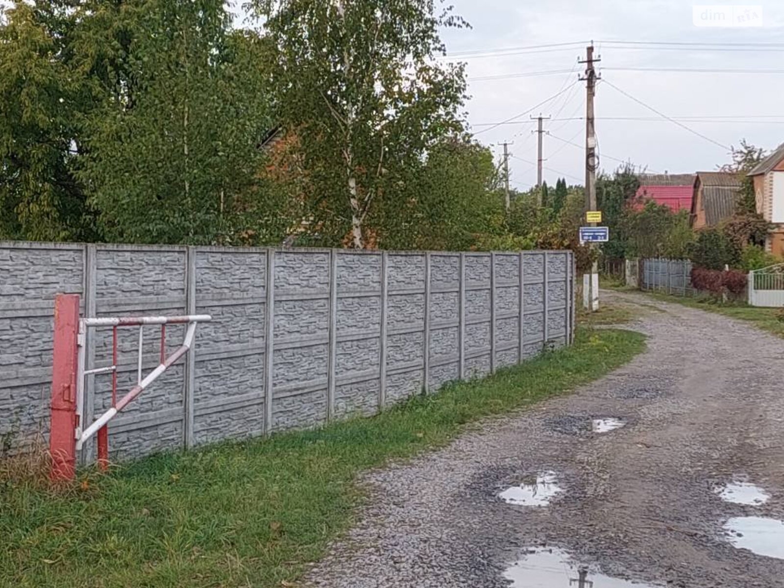 одноэтажный дом, 32.7 кв. м, кирпич. Продажа в Сосонке фото 1