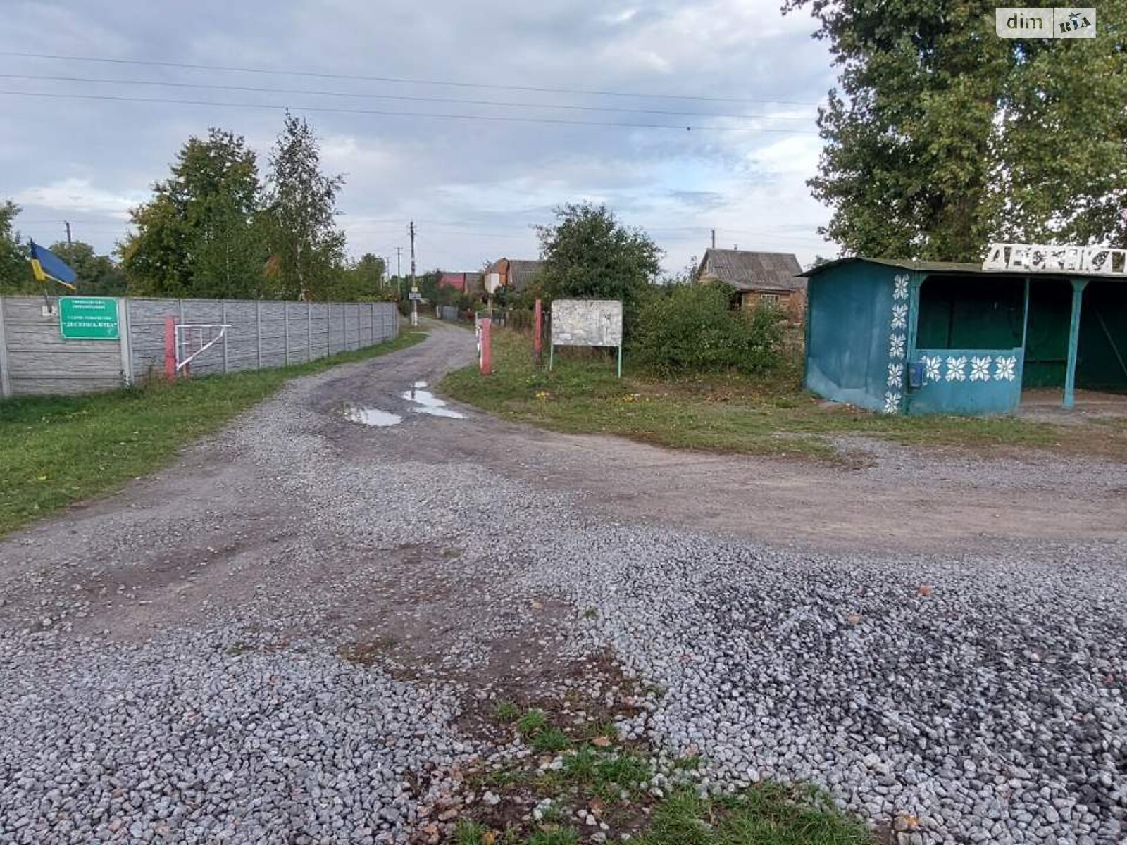 одноэтажный дом, 32.7 кв. м, кирпич. Продажа в Сосонке фото 1