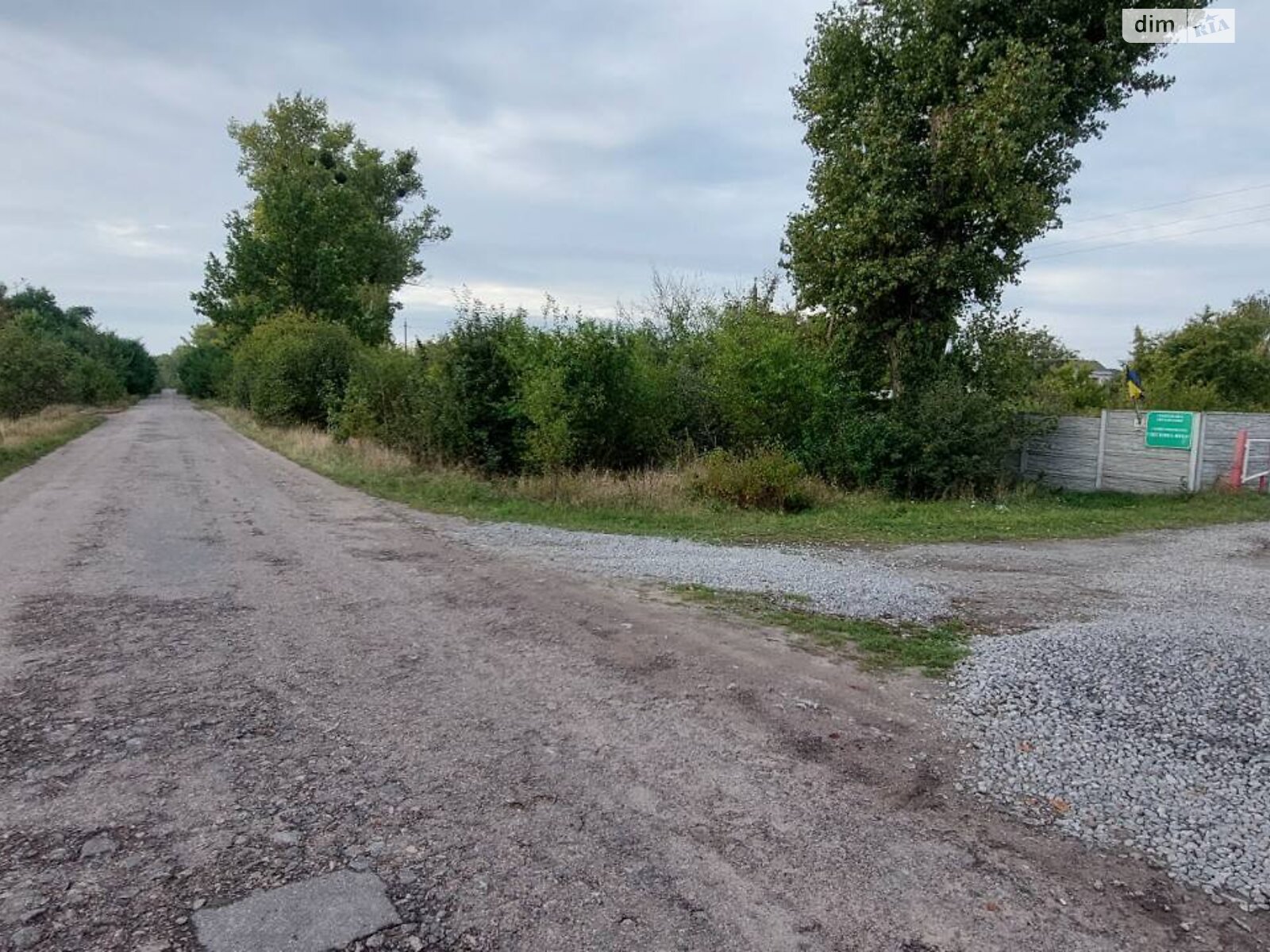 одноэтажный дом, 32.7 кв. м, кирпич. Продажа в Сосонке фото 1