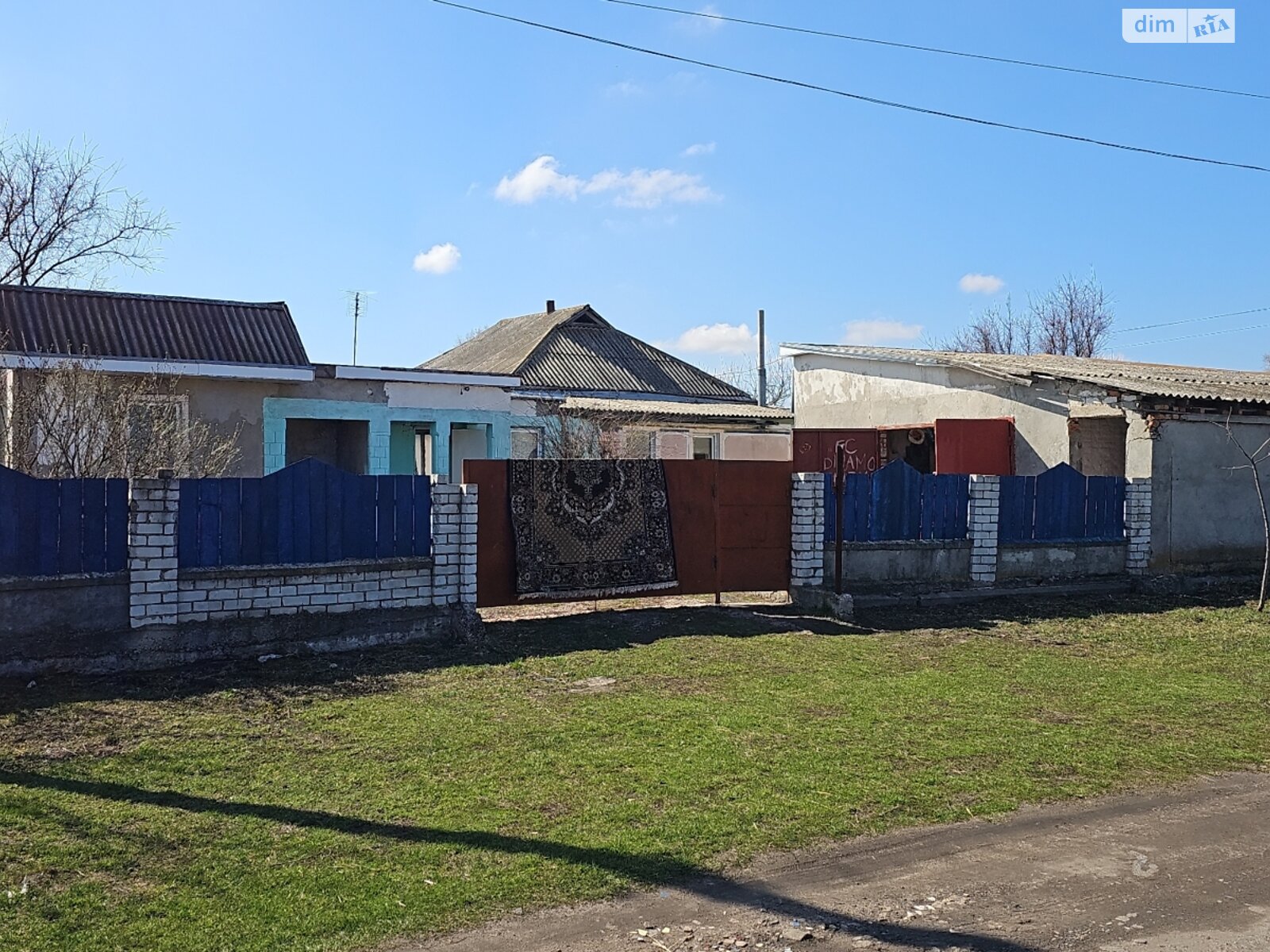 одноповерховий будинок з гаражем, 81.5 кв. м, цегла. Продаж у Сотниківці фото 1 одноповерховий будинок з гаражем, 81.5 кв. м, цегла. Продаж у Сотниківці фото 1
