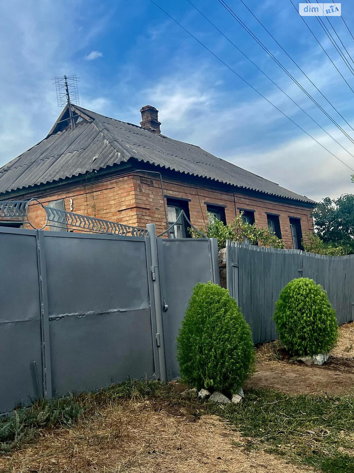 одноповерховий будинок, 53.1 кв. м, цегла. Продаж у Созонівці фото 1 одноповерховий будинок, 53.1 кв. м, цегла. Продаж у Созонівці фото 1