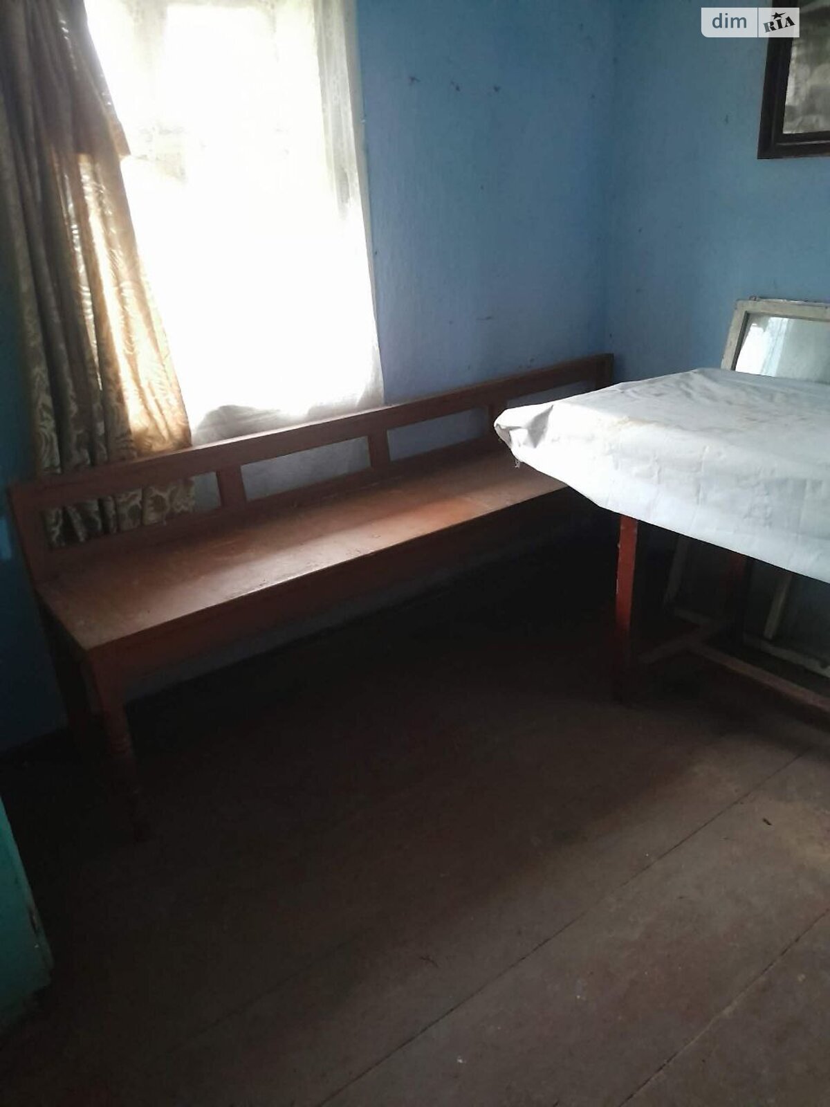 одноповерховий будинок, 37.7 кв. м, глинобитний. Продаж в Спасі фото 1